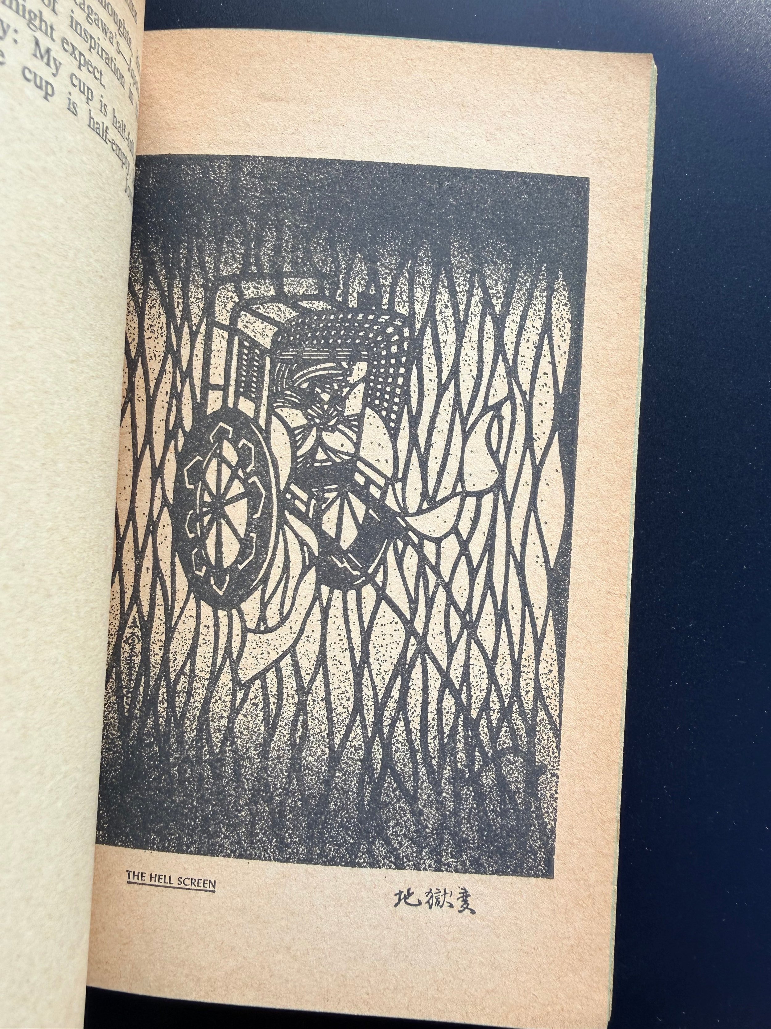 6a6369794f012748423cf396.png