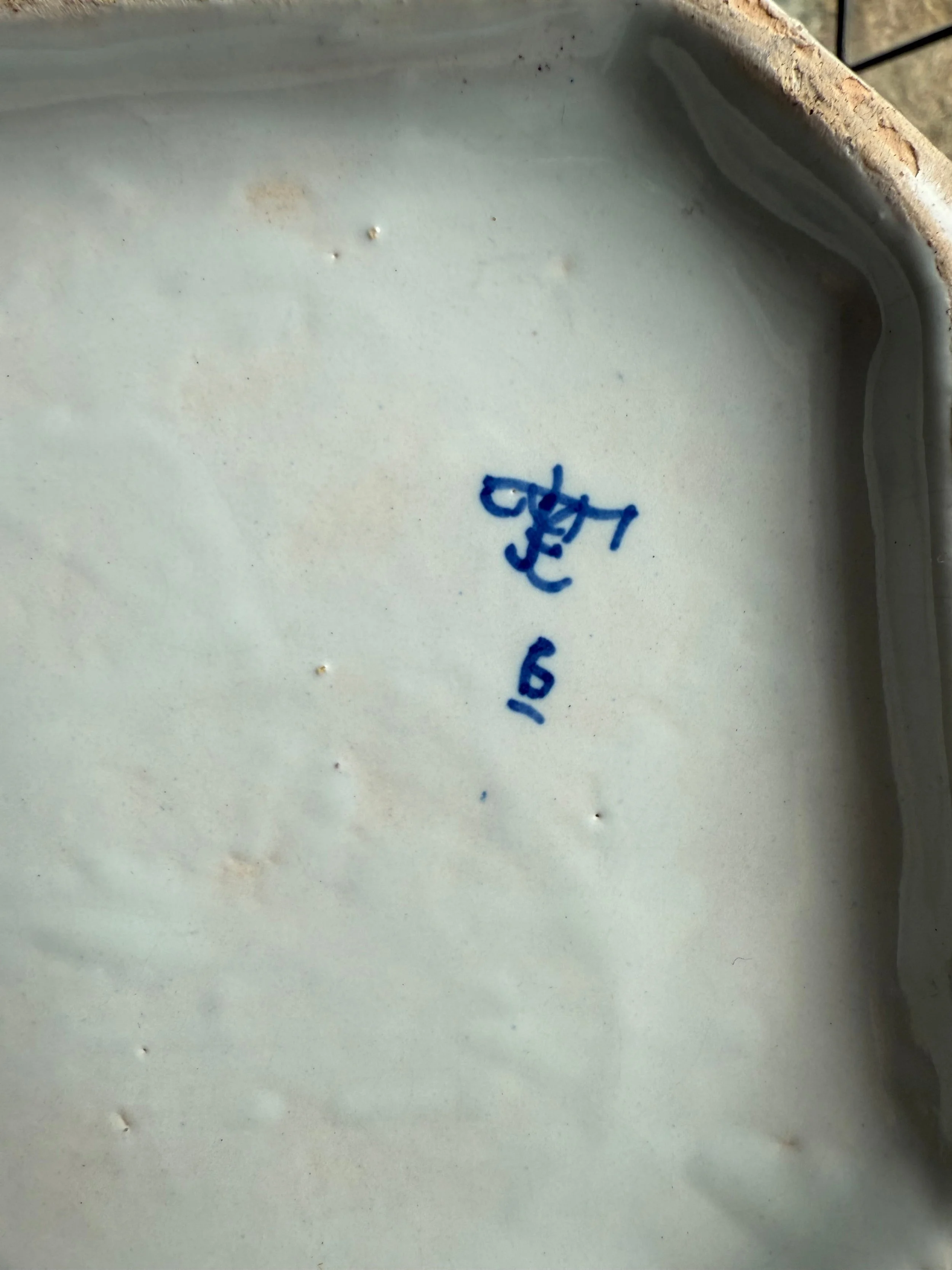 6a63665c4f012748423c9618.png