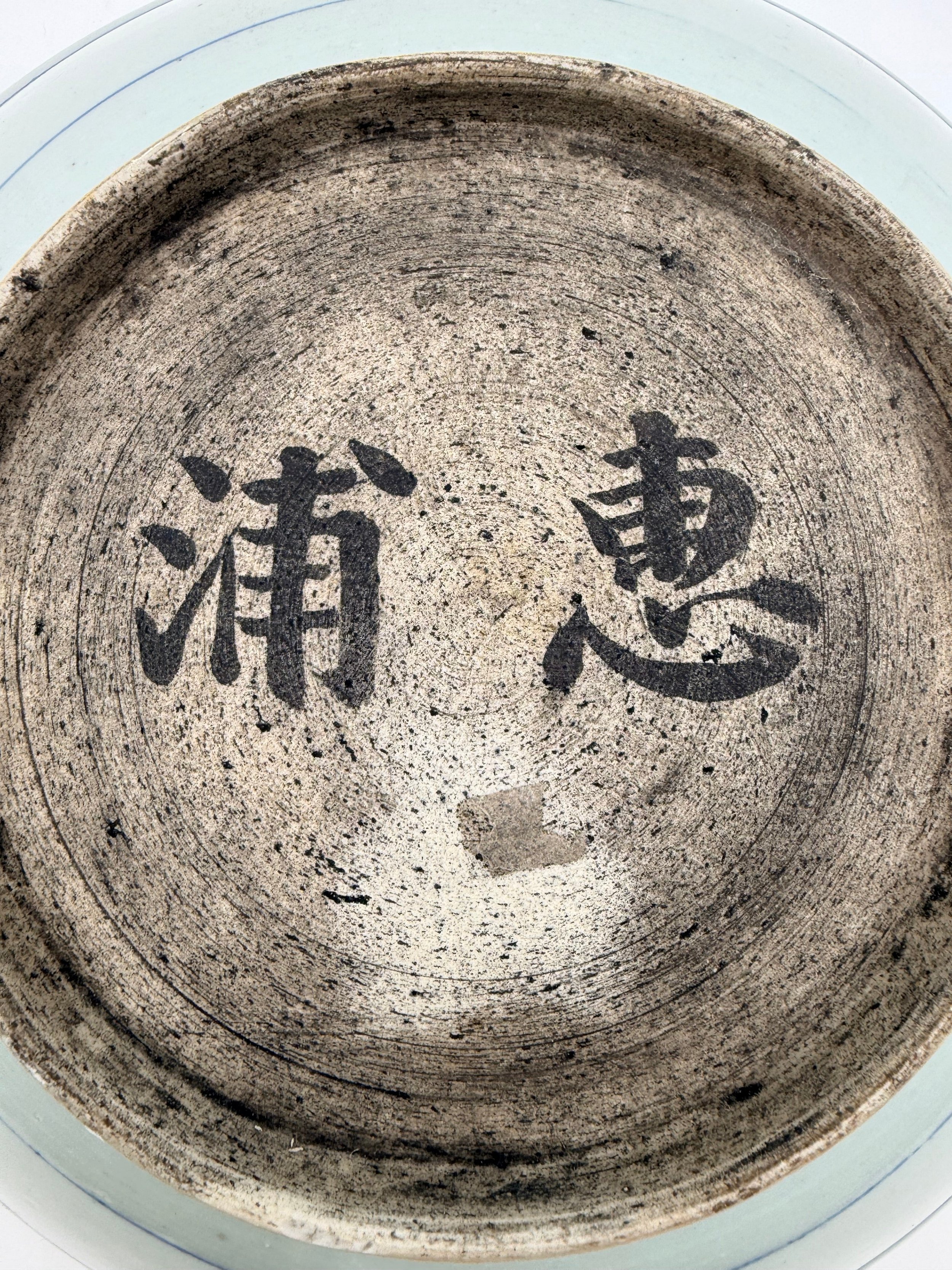 6ab177894650467fc893e100.png