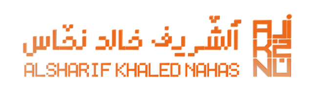 Alsharif Khaled Nahas