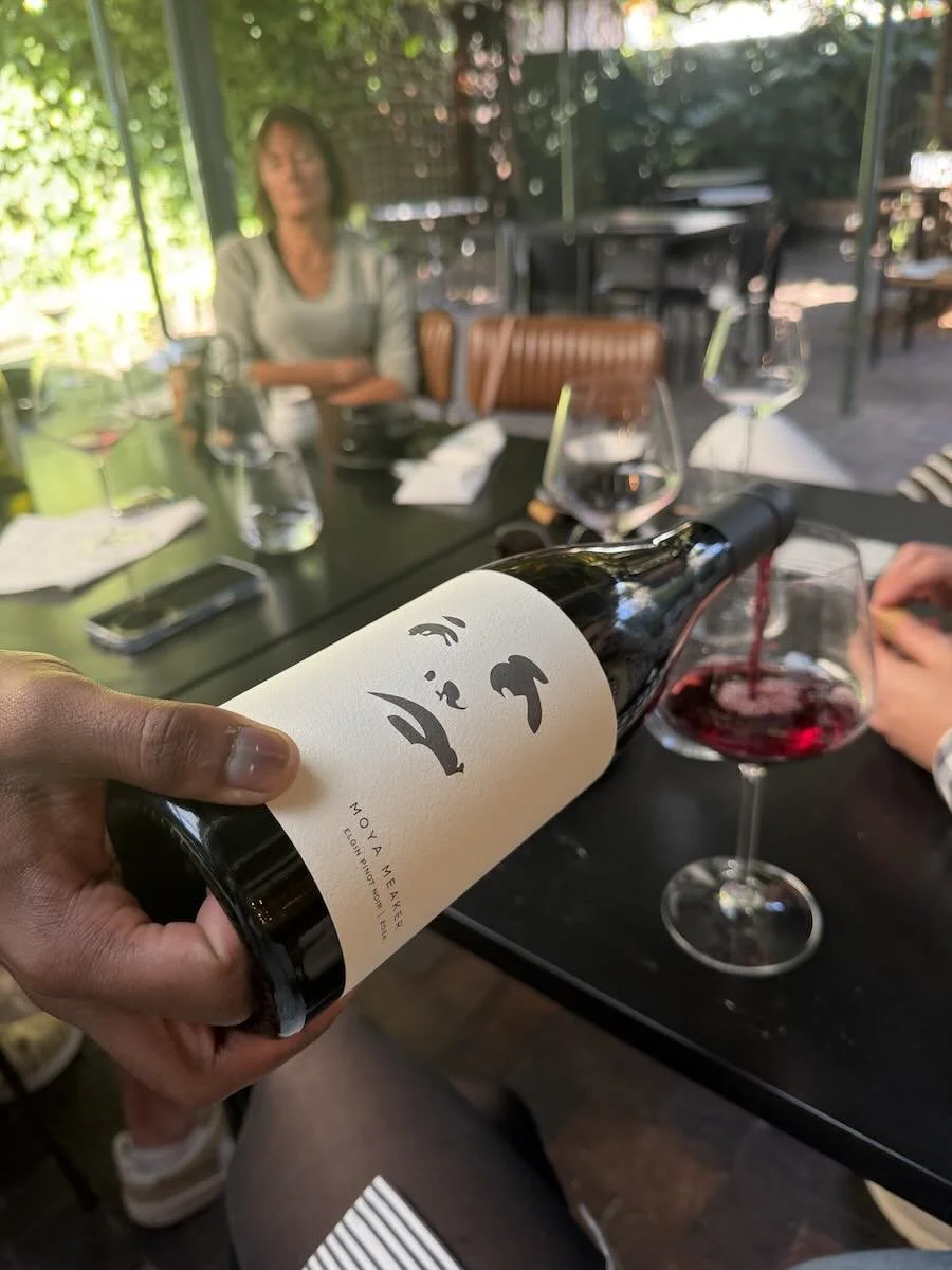Spek-Bone-Stellenbosch-Moya-Meaker-red-wine
