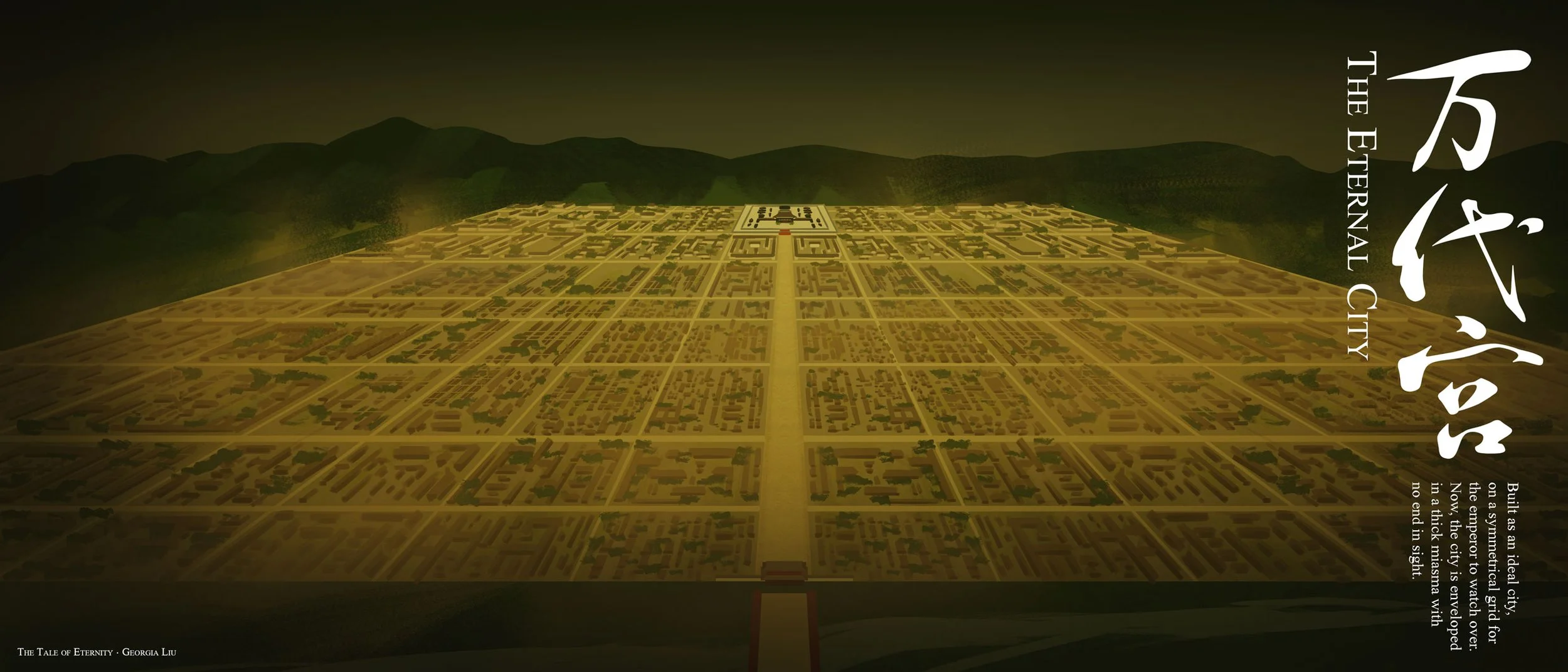 city-aerial-shot.jpg