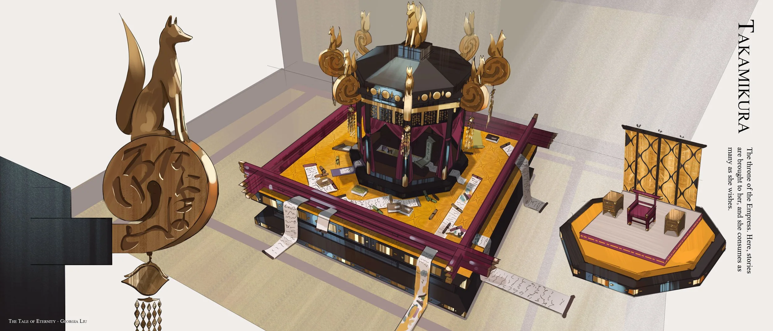throne-room.jpg