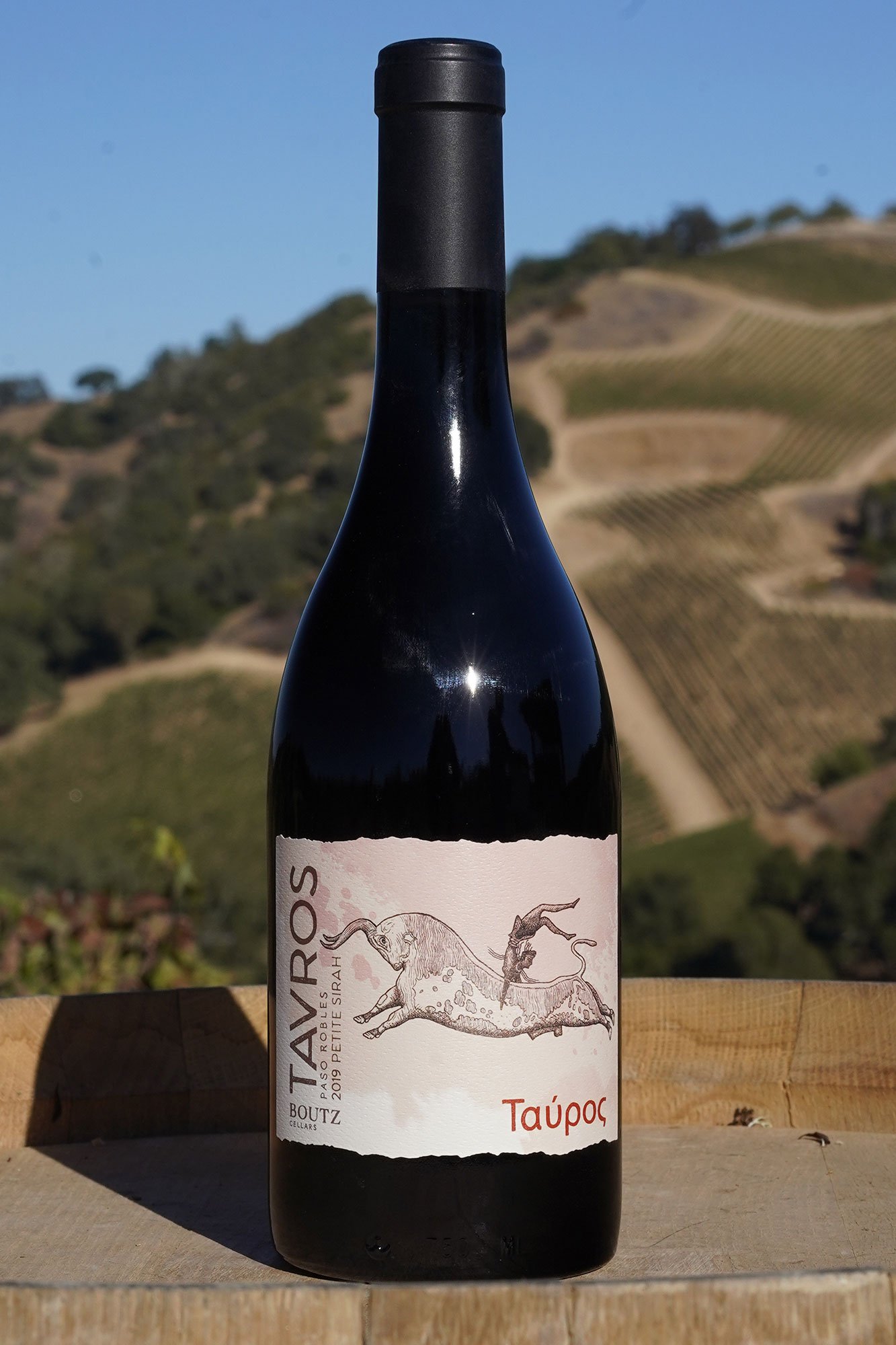 Shop — Boutz Cellars Shop — Boutz Cellars