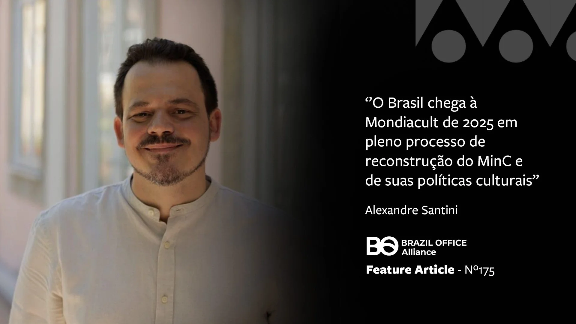 Brasil e Mondiacult 2025. Desafios do multilateralismo e da cooperação cultural