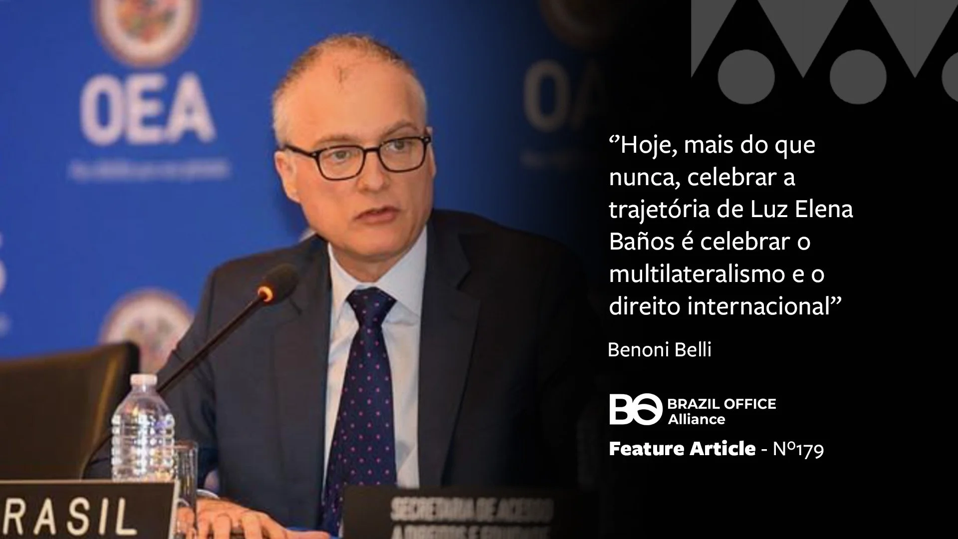 A força do multilateralismo: homenagem a Luz Elena Baños