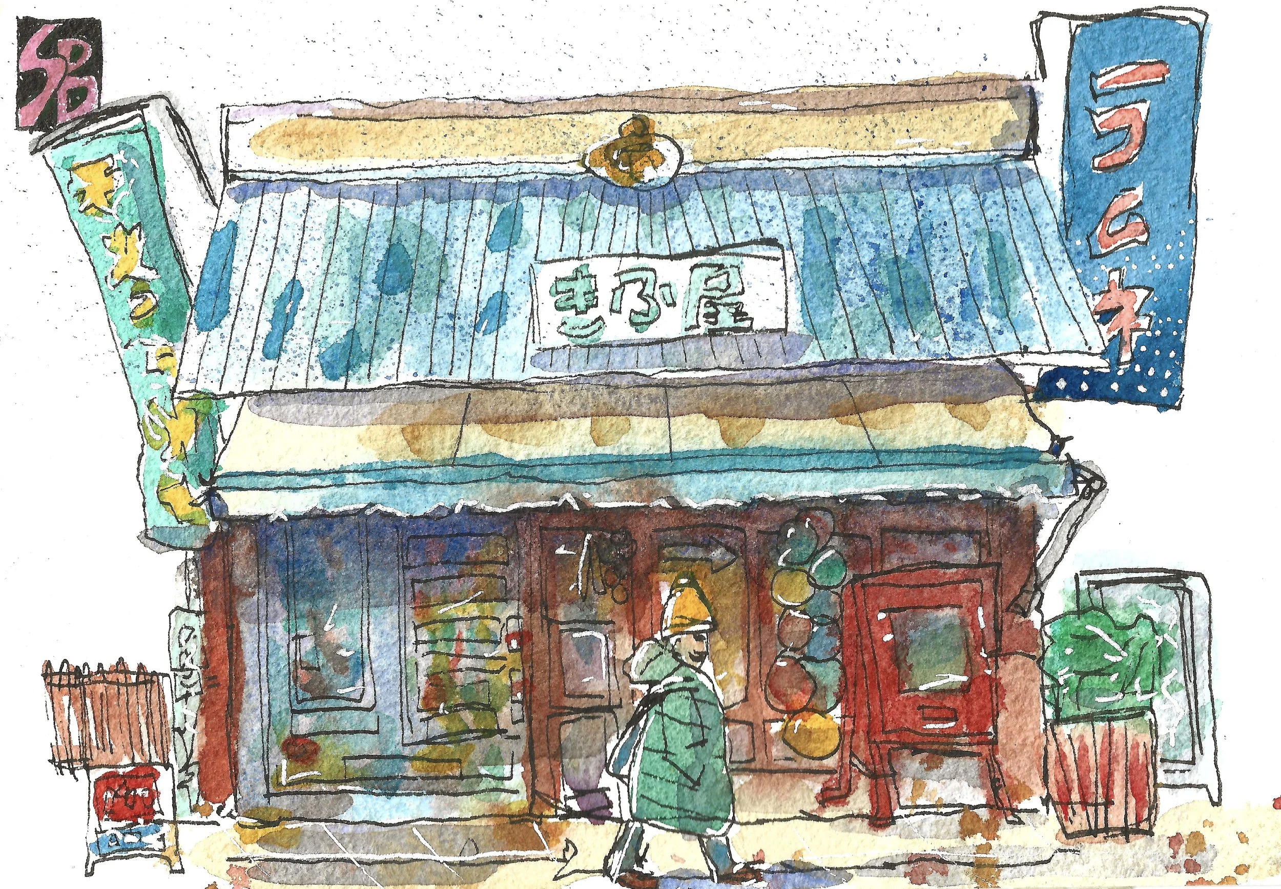 Japanese Storefront 2.jpg