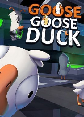 Goose Goose Duck (Steam)