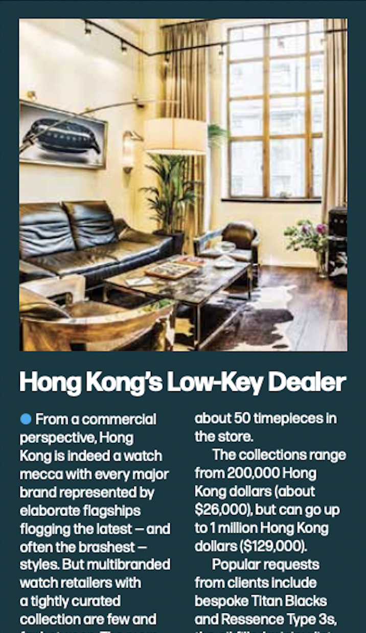 WWD - The Lavish Attic, November 2015