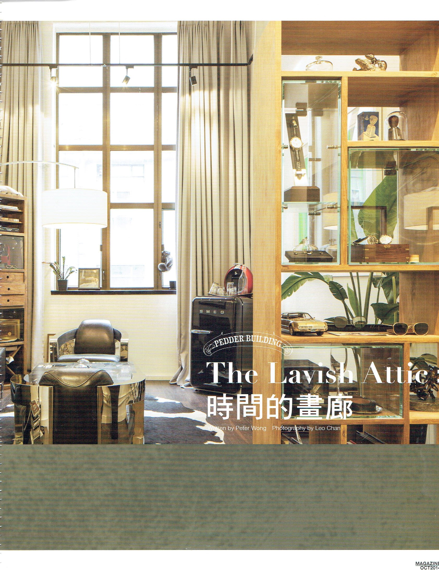 Magazine P - The Lavish Attic, October 2014