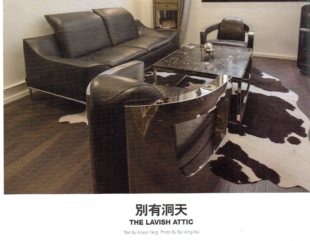 City Magazine - The Lavish Attic, January 2014