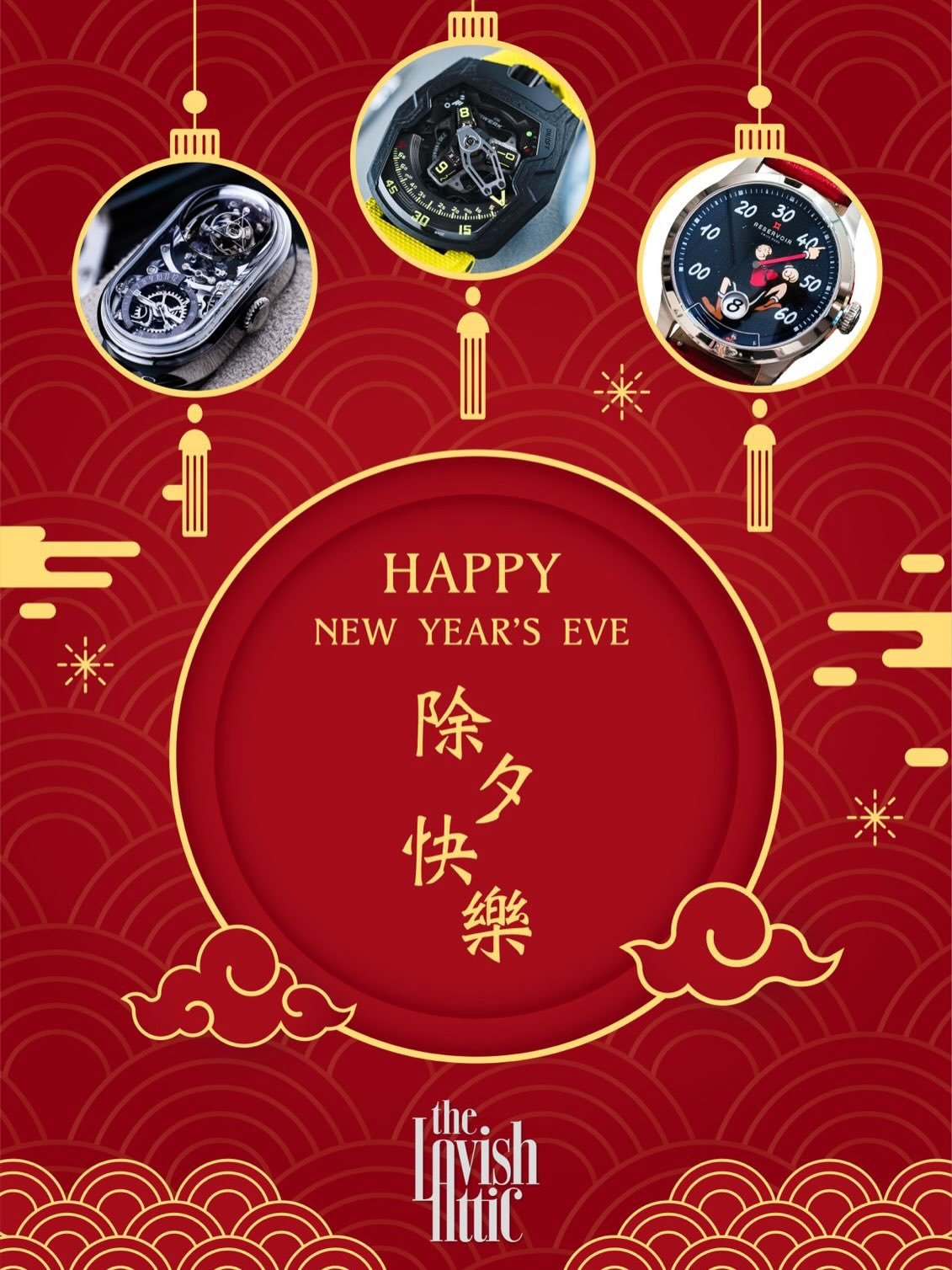 Retrograde isn&rsquo;t a setback; it is about revision. Grateful for all the lessons and experiences from the past 12 months. Now, full speed ahead! Horse Year loading... 马到成功. May your mainsprings stay wound and your returns always be this satisfyin