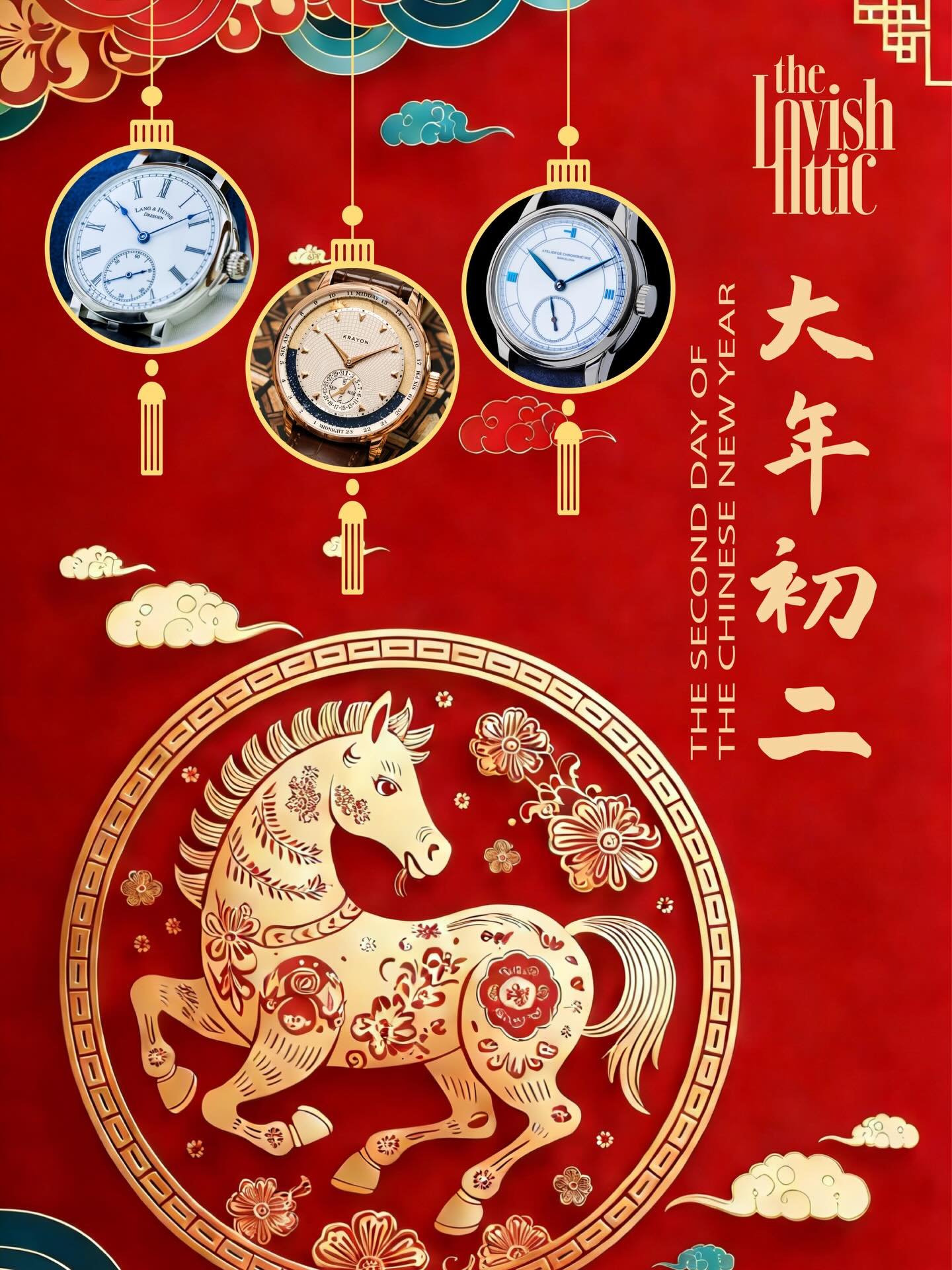 The Chinese New Year calls for polished appearance and warm reunions. Dress in your finest, every detail matters. On the wrist, a dress watch does not just mark time - it completes the look. A quiet statement of refined taste of the year ahead. 🐴🧧?