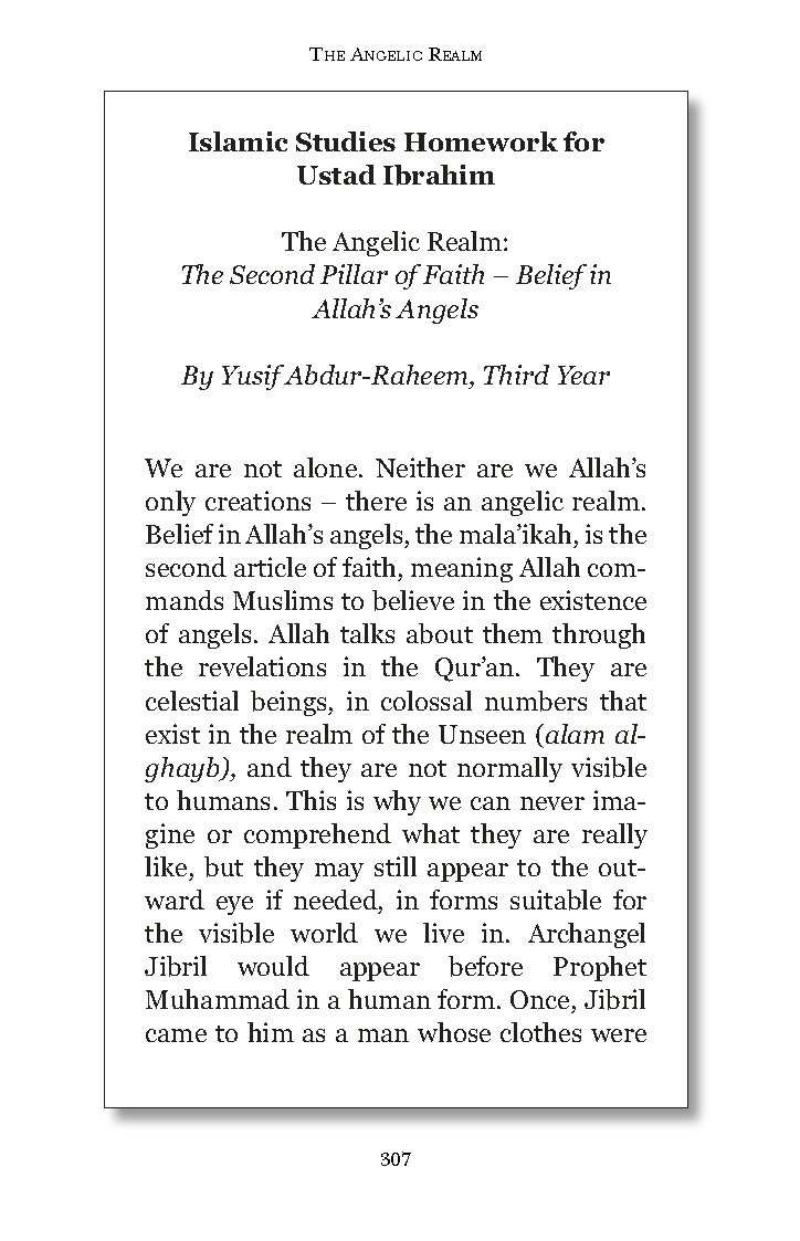 The House of Ibn Kathir - The Keeper of Time by S N Jalali page insight from the Islamic book for kids