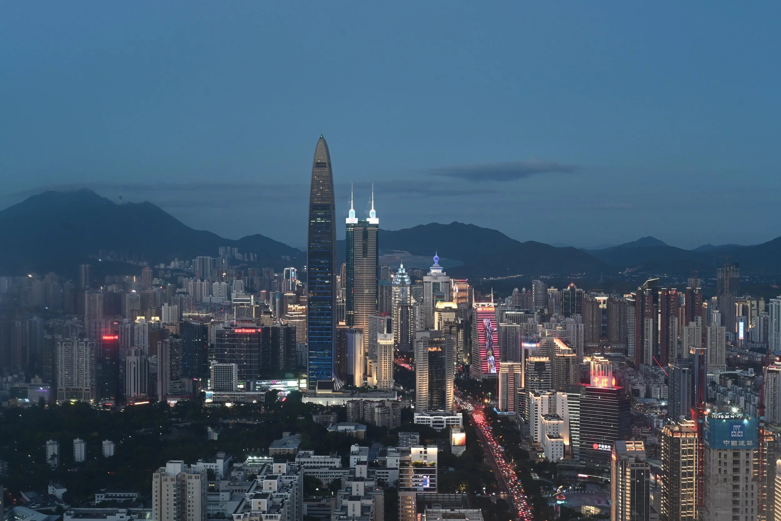 Xnode Tower XNode China-Singapore Innovation Launchpad Shenzhen Programme — XNode