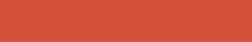 Roter Kasten.jpg