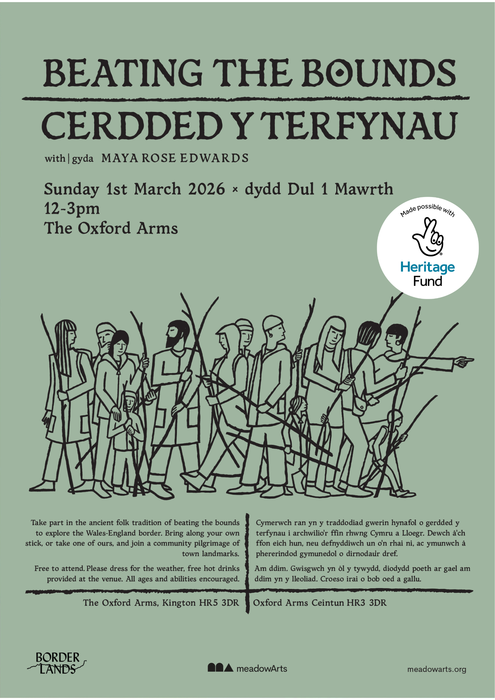 Beating the Bounds: a walking and art workshop with artist-in-residence Maya Rose Edwards