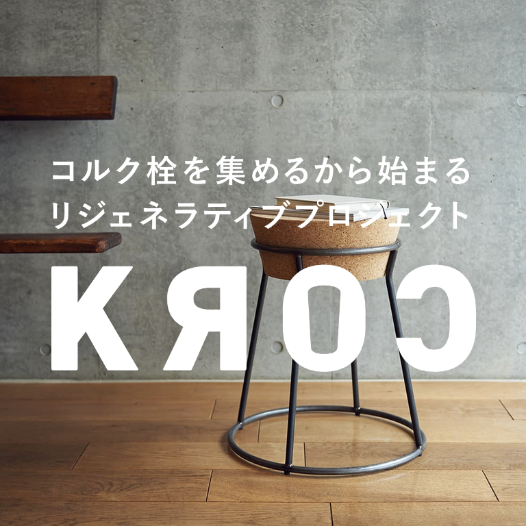 スクリーンショット 2026-07-30 17.23.45.png