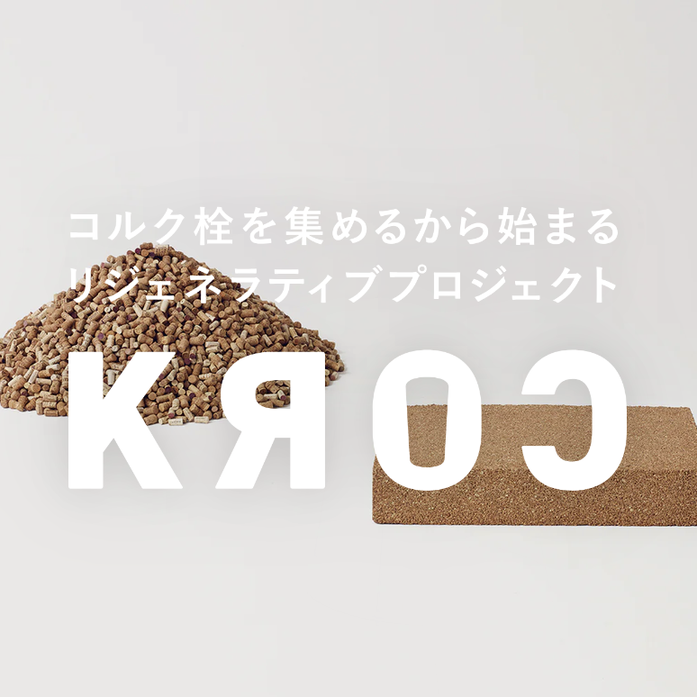 スクリーンショット 2026-07-30 17.23.22.png