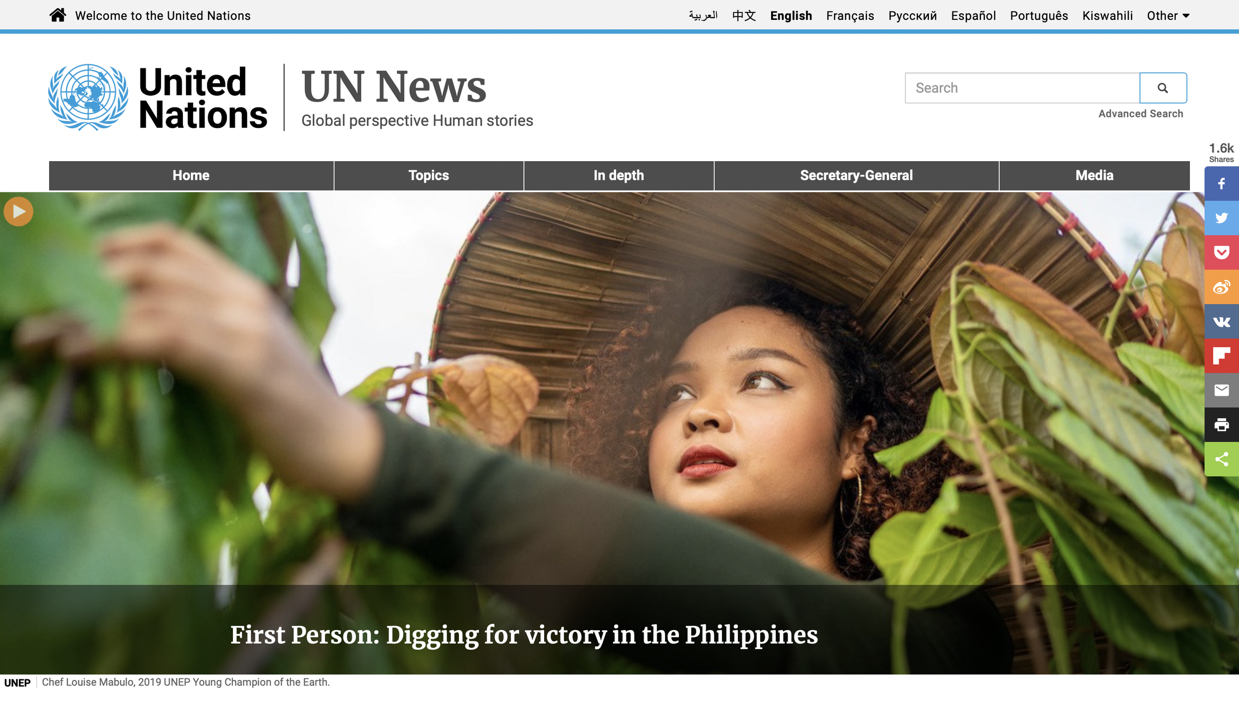 United Nations News Feature, ‘First Person: Digging for victory in the Philippines’