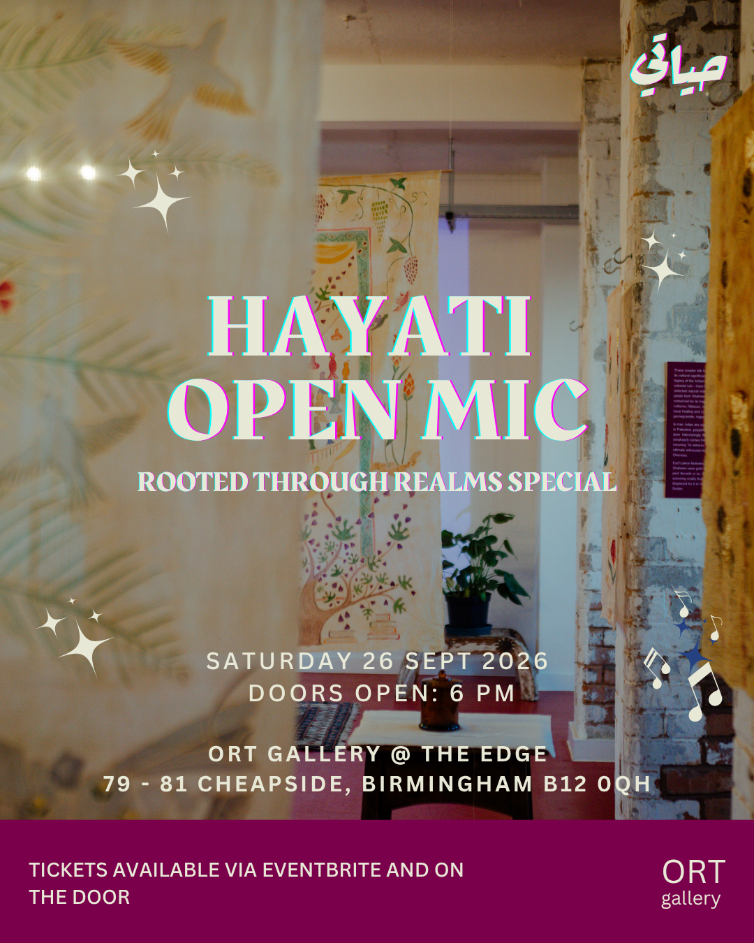 Hayati Open Mic | Rooted Through Realms Special