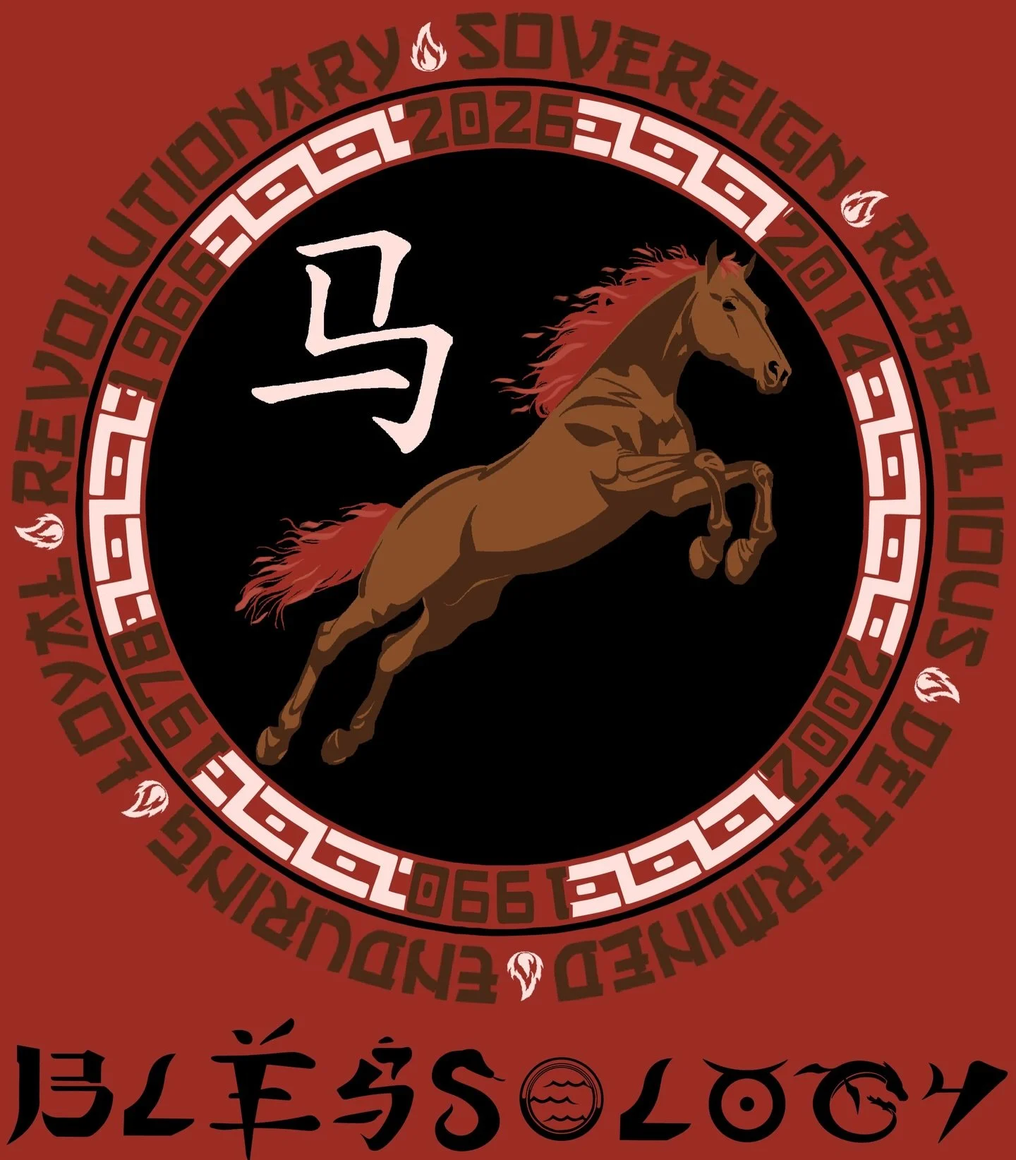 Year of the Horse 🐎❤️&zwj;🔥

Grateful for @blessology for trusting me for a 2nd year to create their Lunar New Year design. Stay tuned for when these will be ready to purchase &amp; wear soon! ✨
