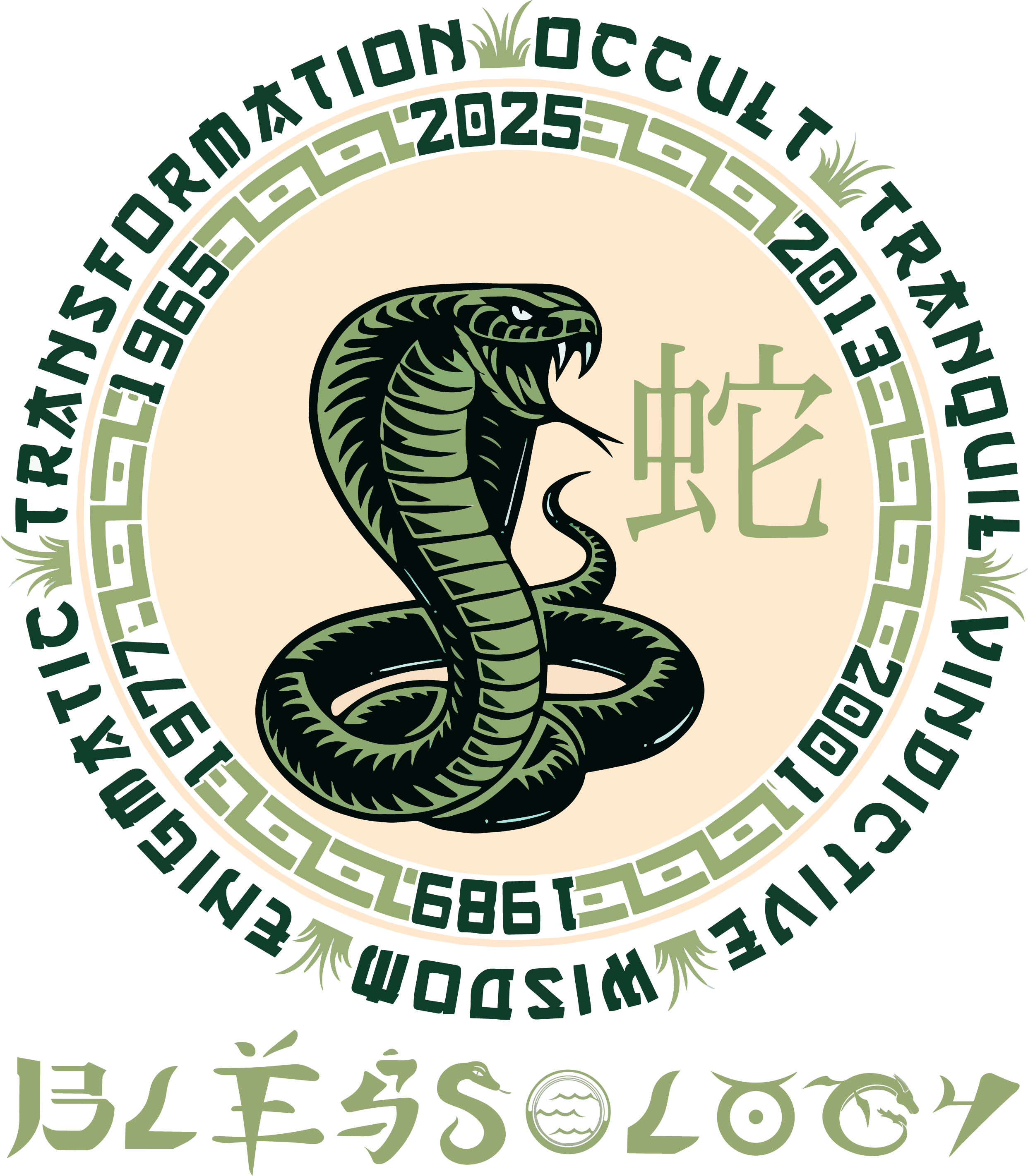 Untitled-19 copy (1) Green 2.png