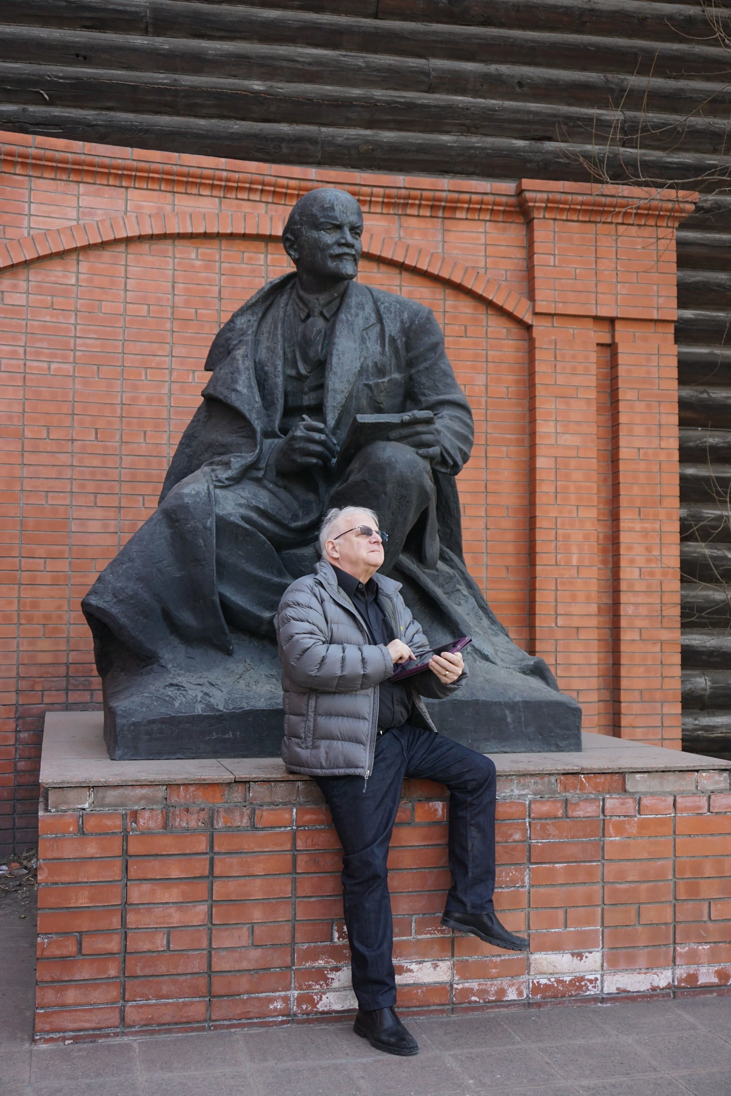 "Growing Up Slatkin"