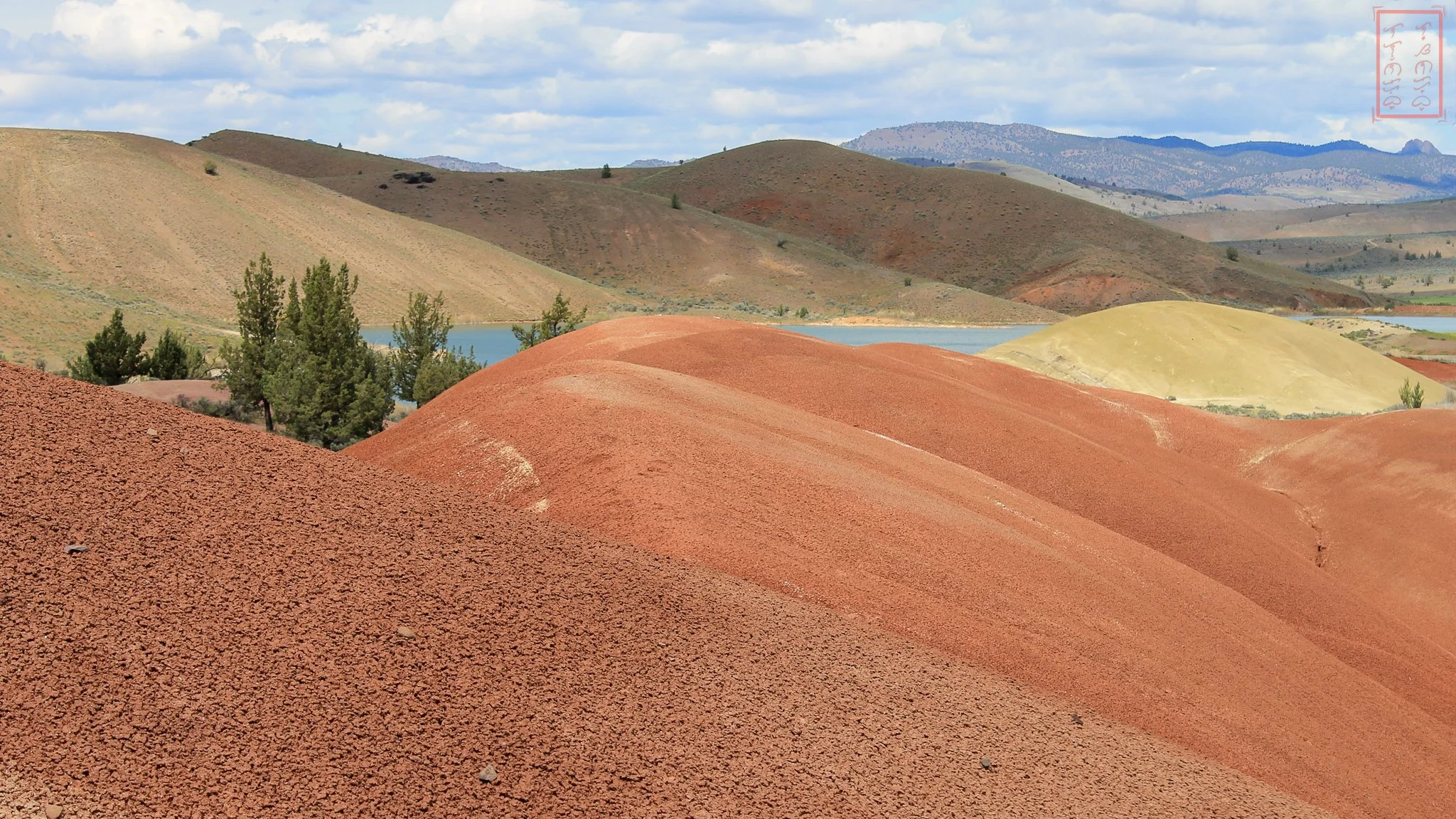 OR: Painted Hills
