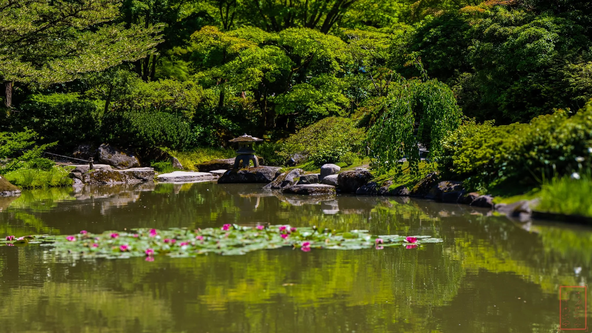JapaneseGardens_16x9-4.jpg