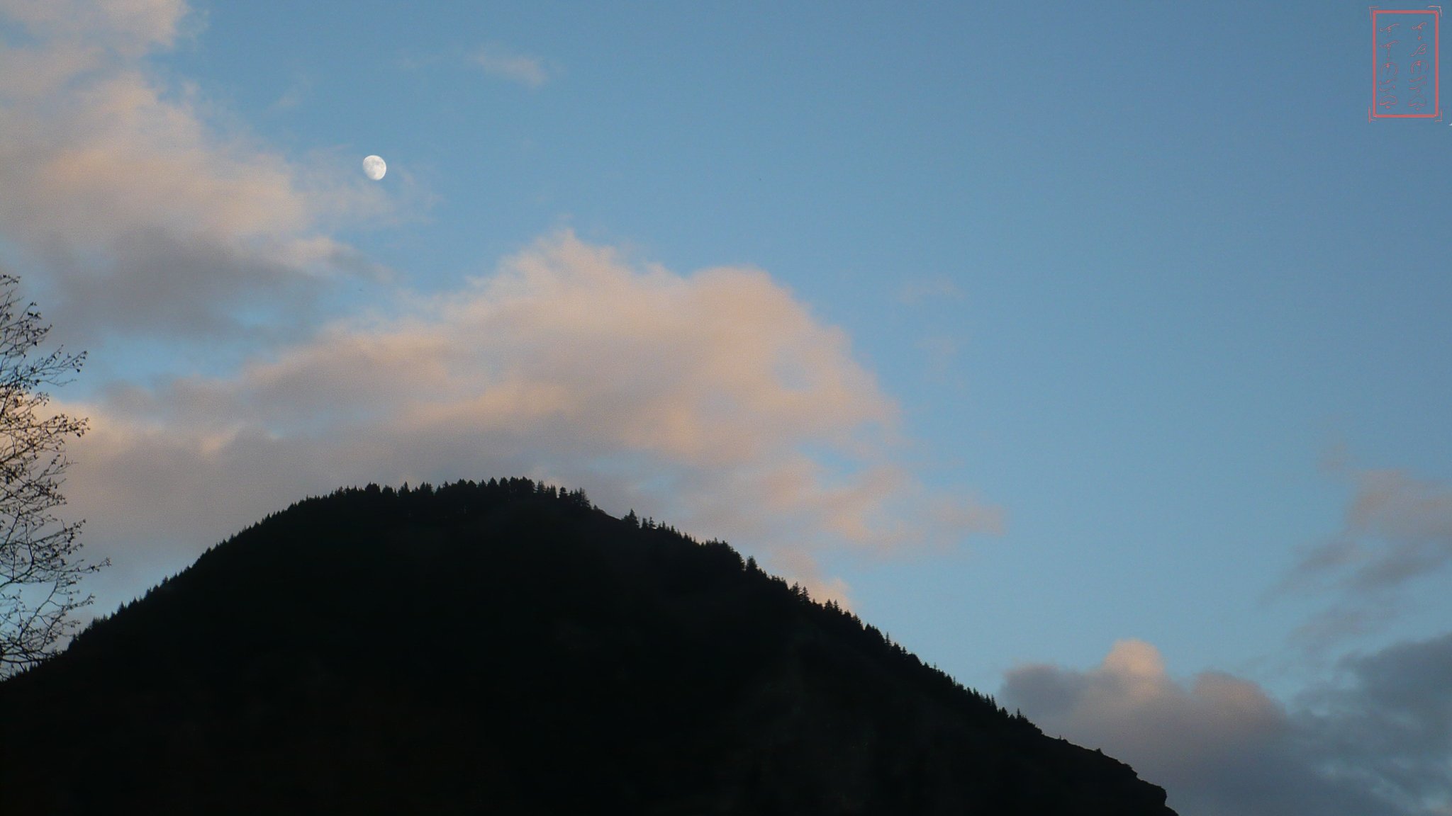 WA: Home Valley
