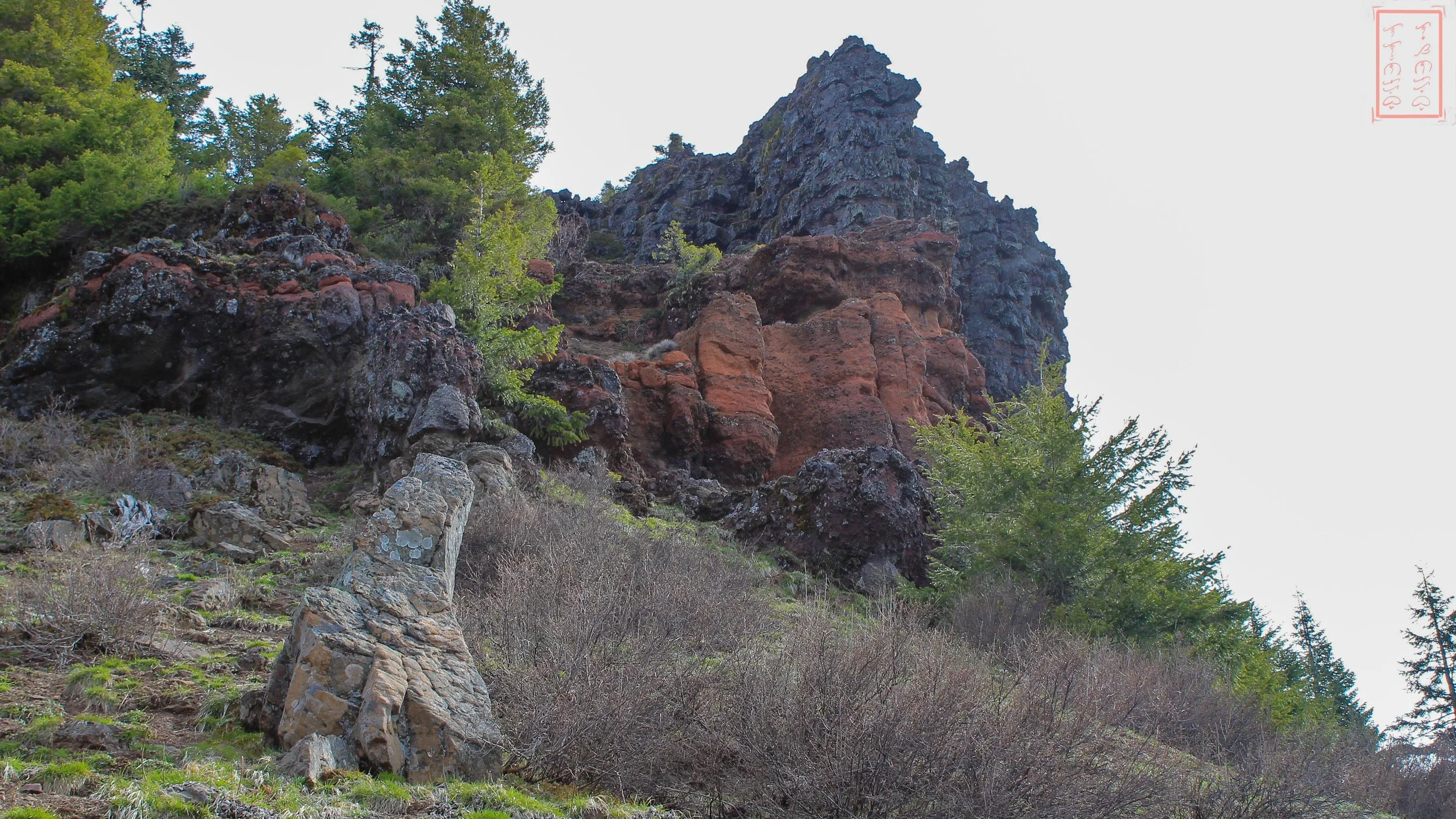 OR: Iron Mountain