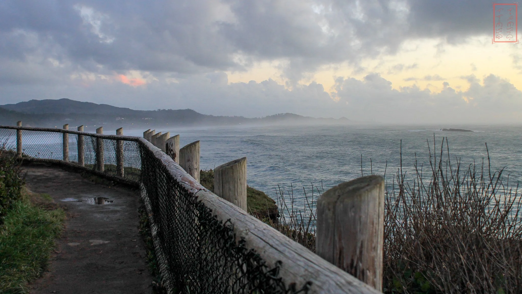 Coastal Lowlands - Oregon