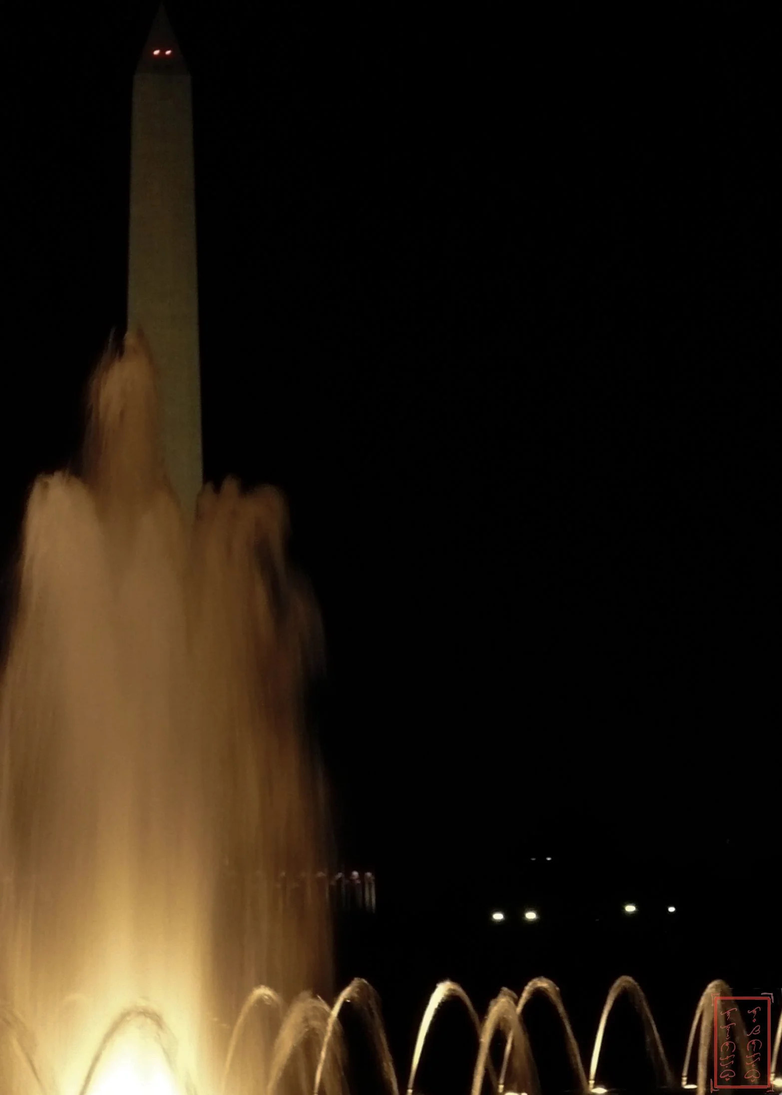 2009: 10.4 mm, 1/6 sec, f/3.8, ISO 400