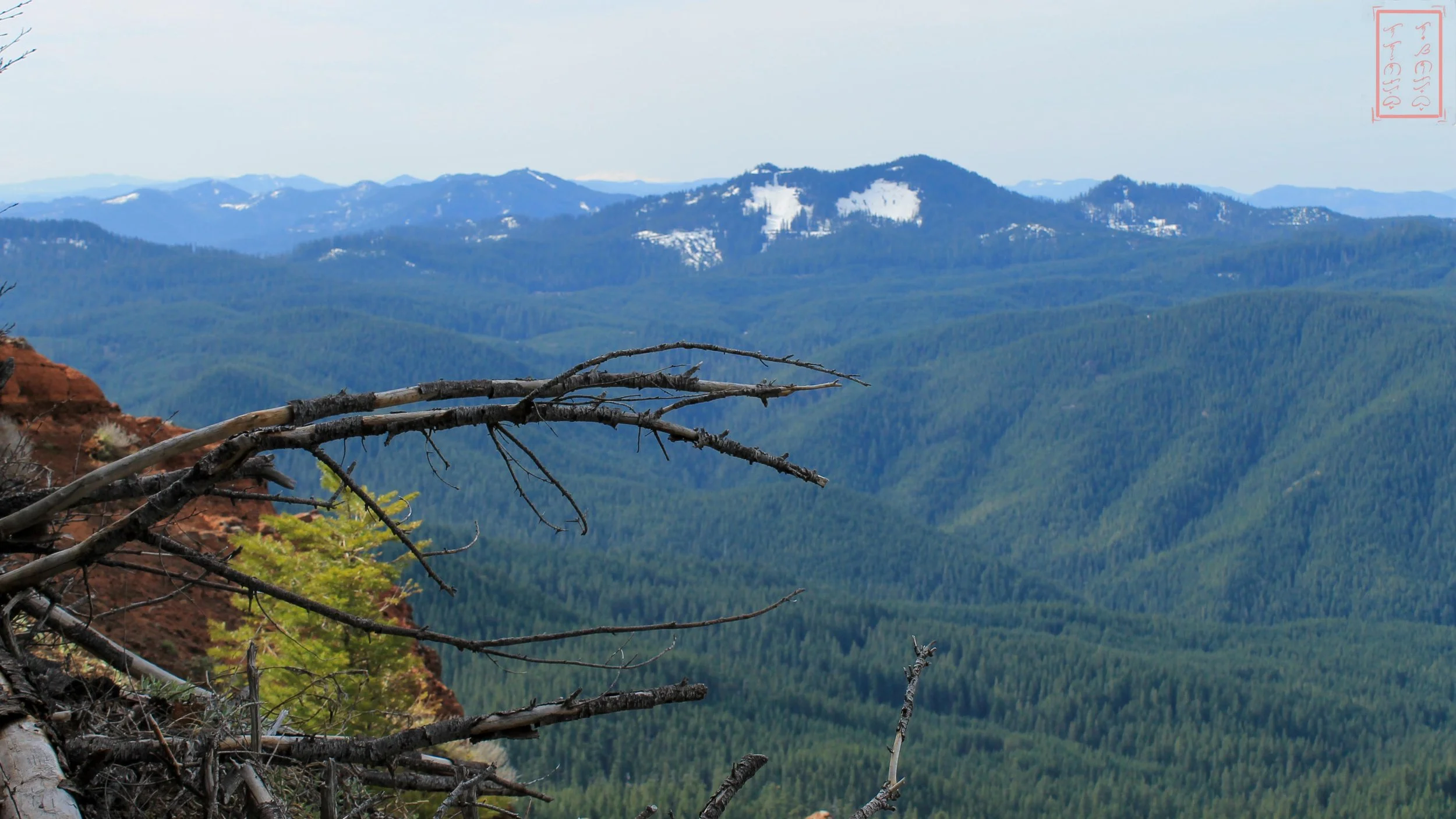 OR: Iron Mountain