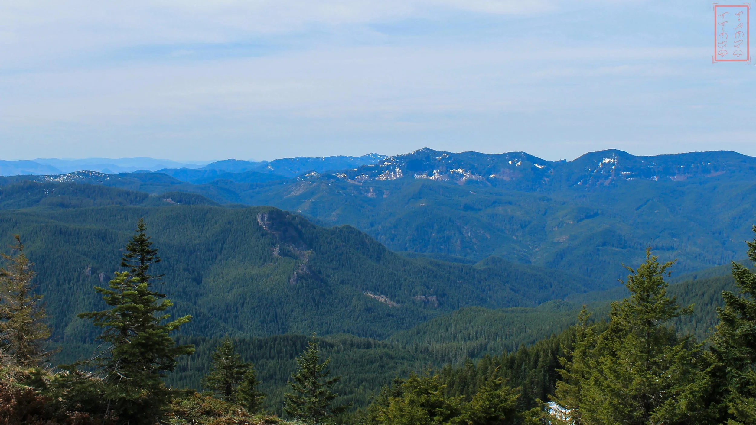 OR: Iron Mountain