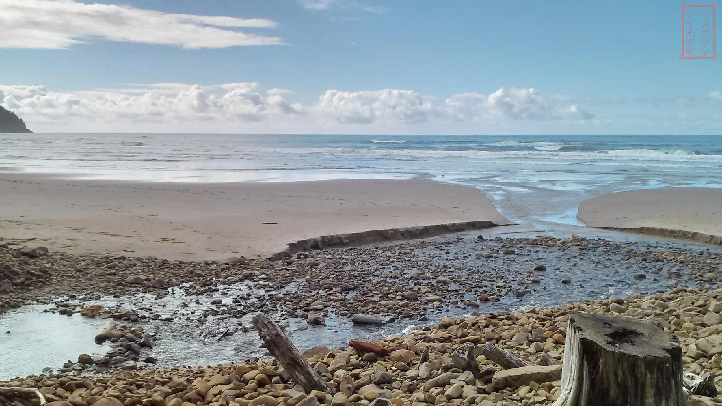 OR: Cape Lookout