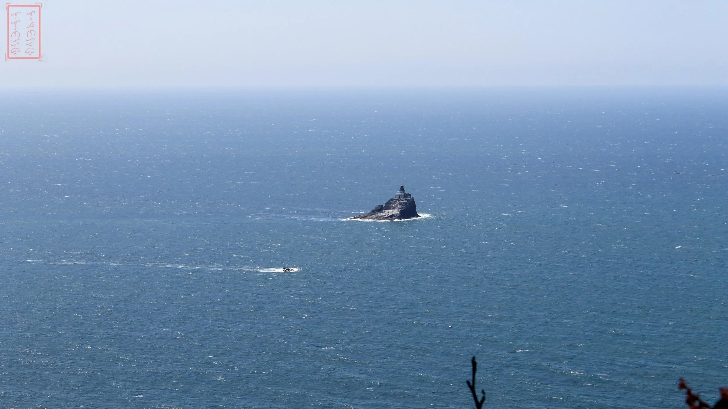 OR: Ecola State Park