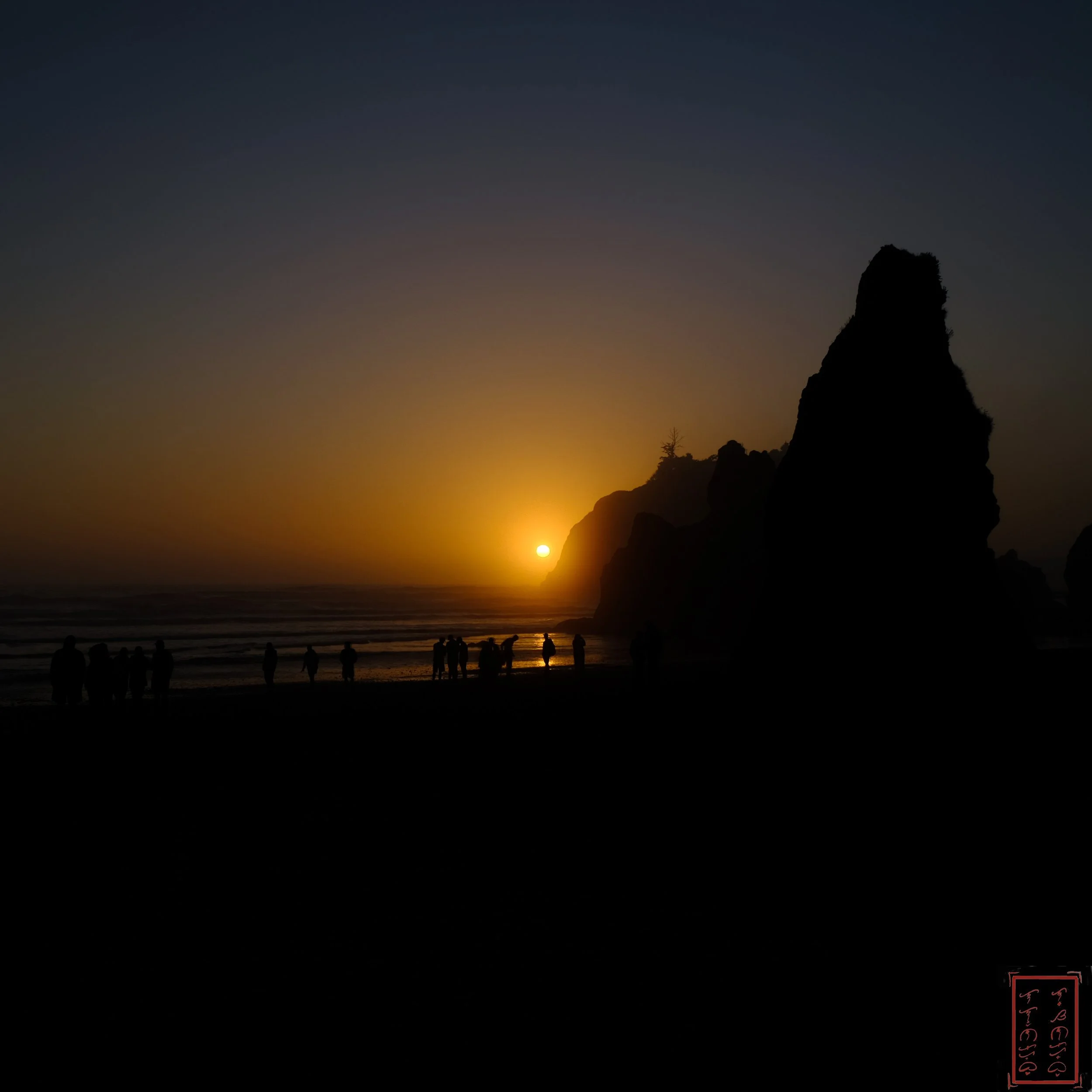 WA: Ruby Beach