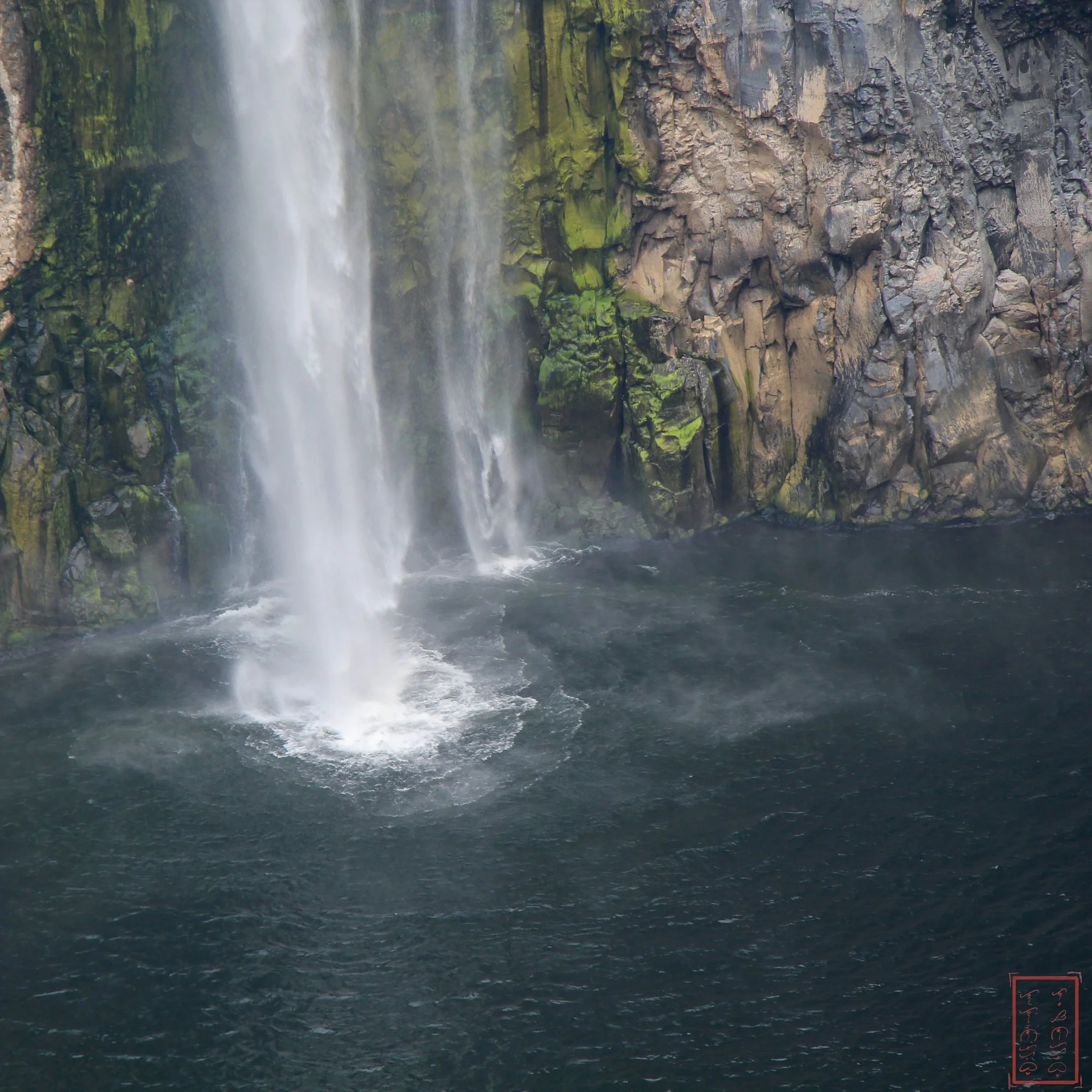WA:  Palouse Falls