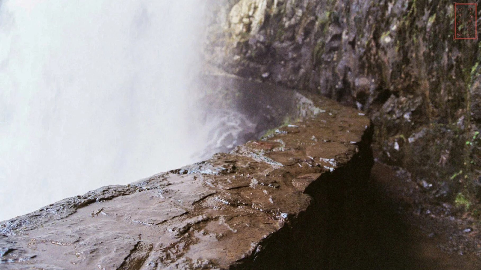 OR: Silver Falls