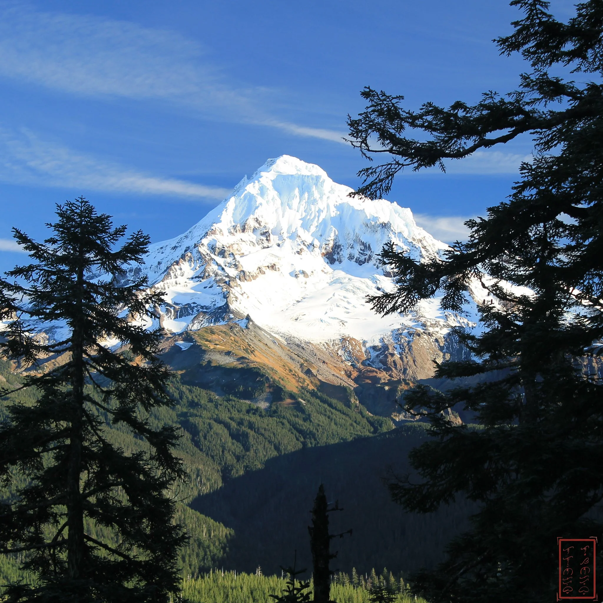 OR: Pacific Crest Trail 200