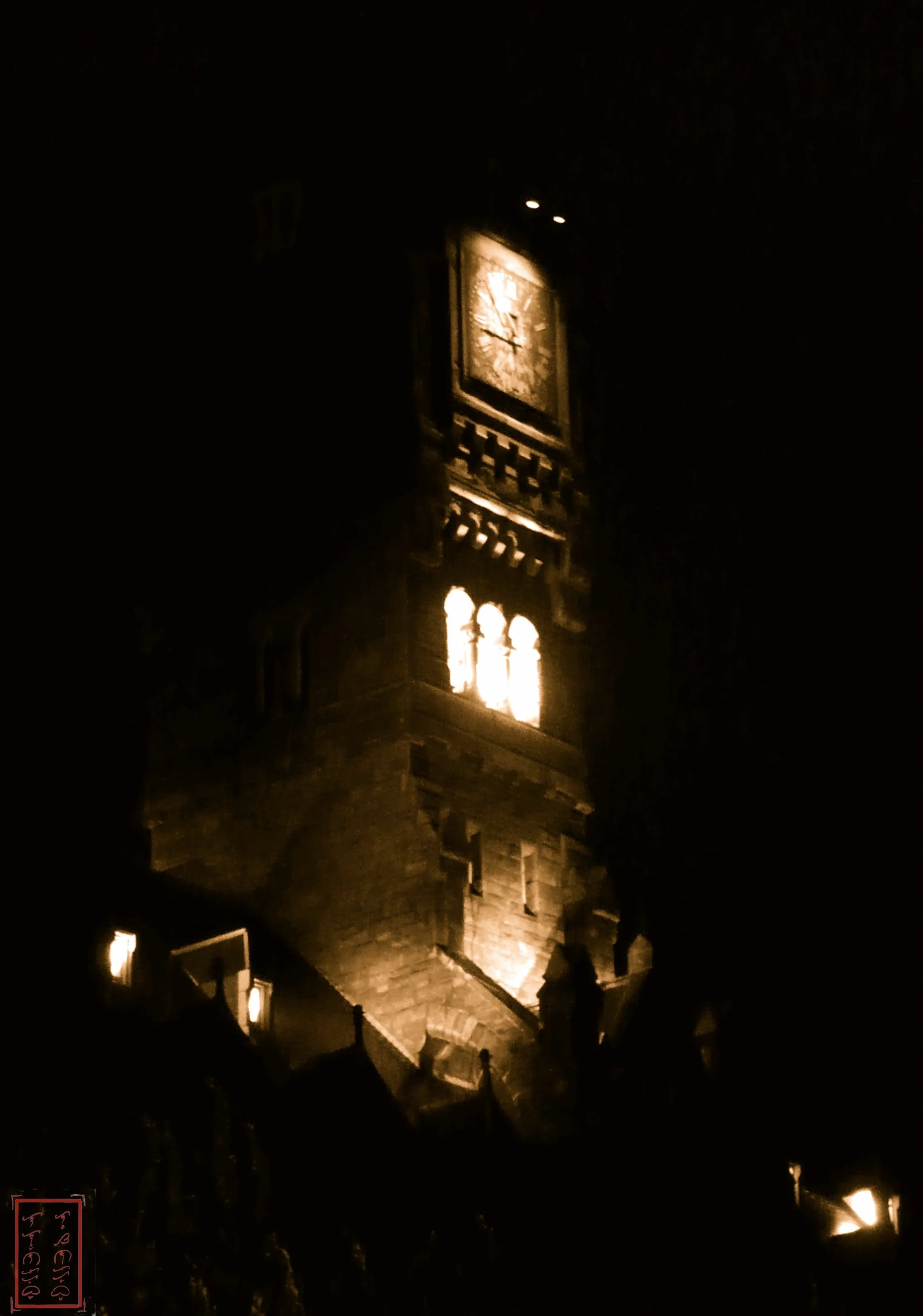 2009: 17.4 mm, 1/4 sec, f/5.0, ISO 400