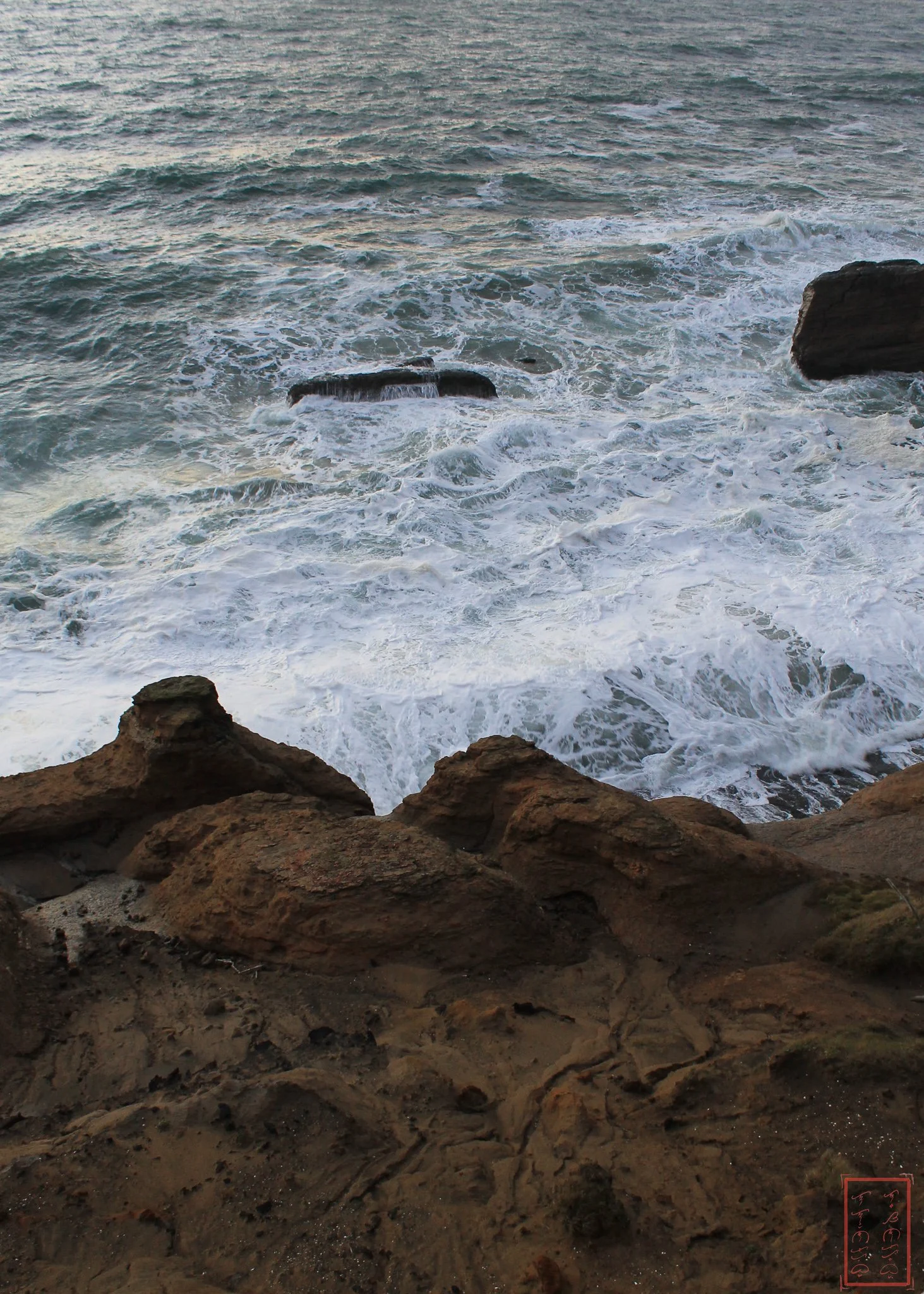 OR: Seal Rock