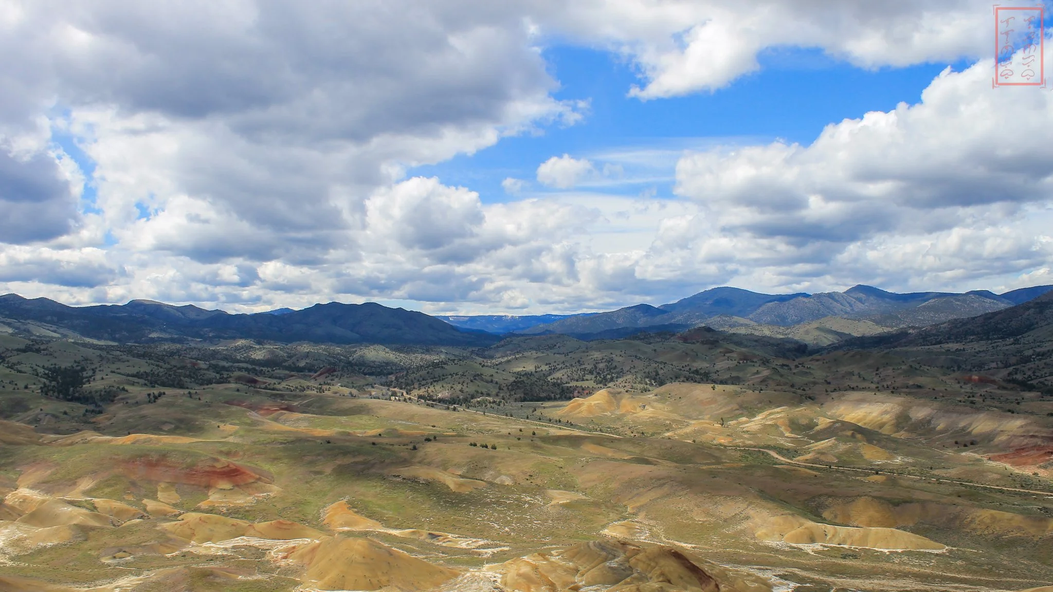 OR: Painted Hills