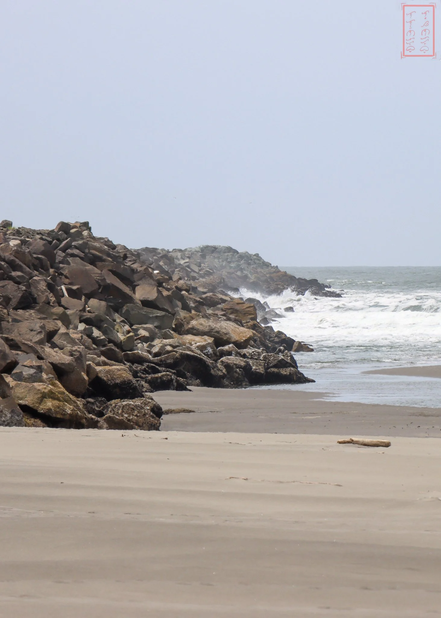 WA: Cape Disappointment