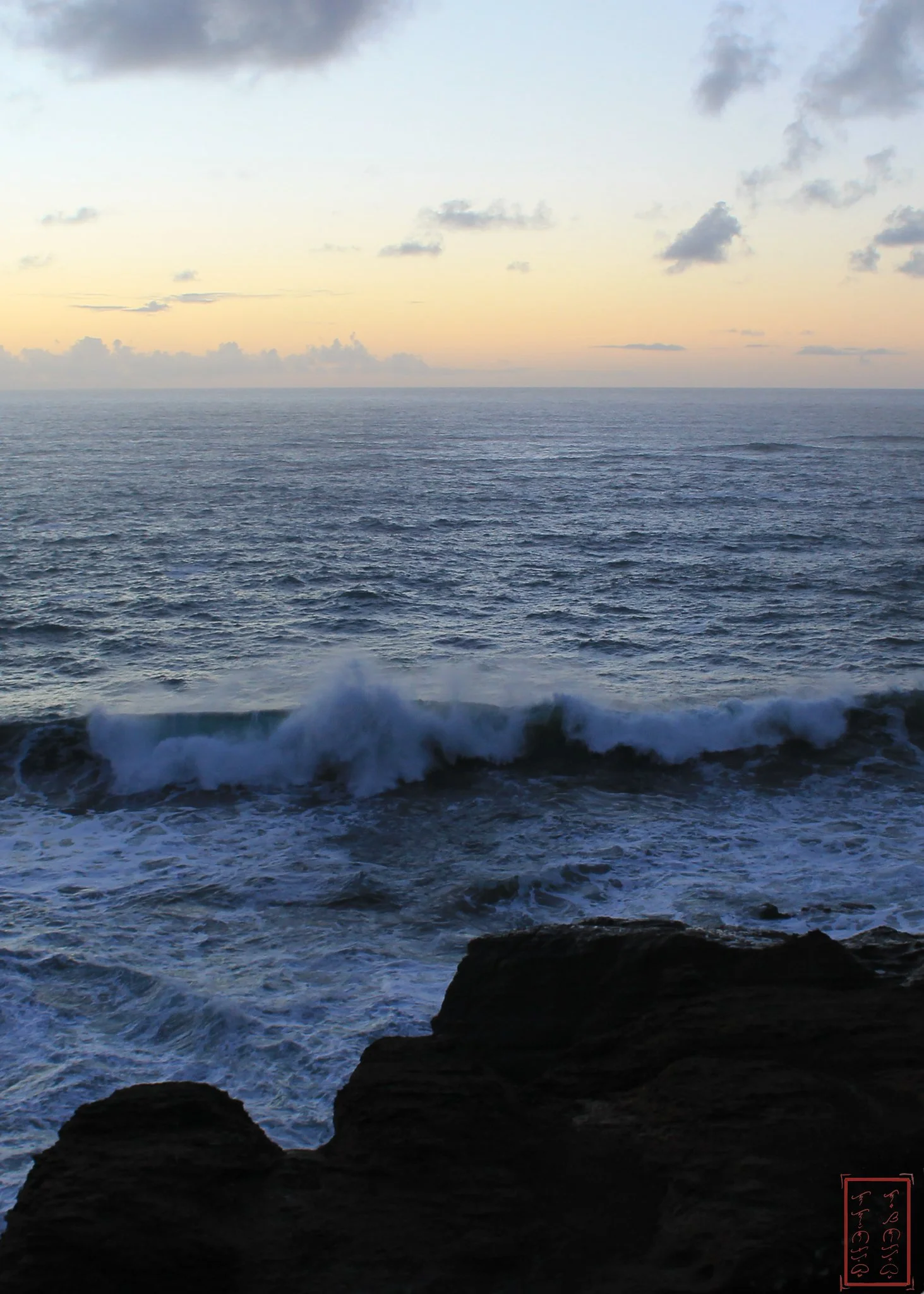 OR: Seal Rock
