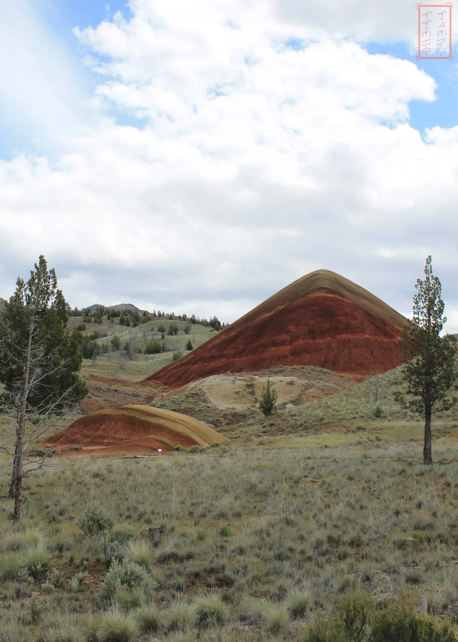 OR: Painted Hills