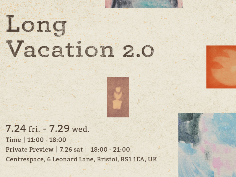 Long Vacation 2.0