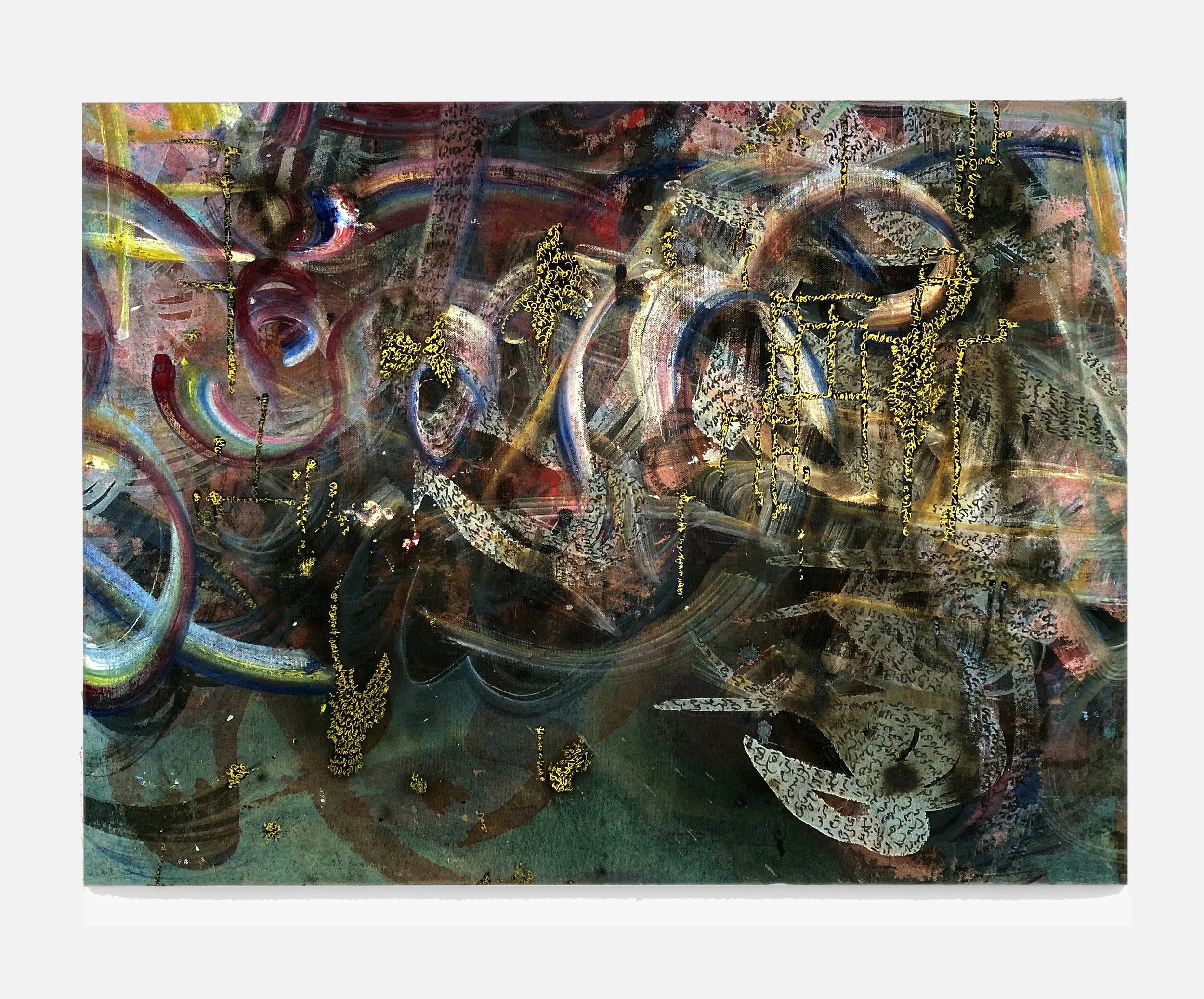 The Separation Exhibition by Abdollah Alavi (7).jpg